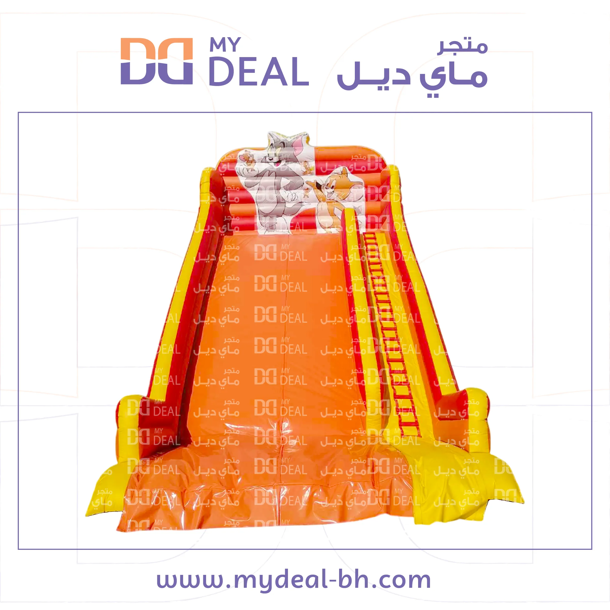 زحليقه هوائية شخصيات توم وجيرى مع مساكات يد   11 * 6 * 10 متر 