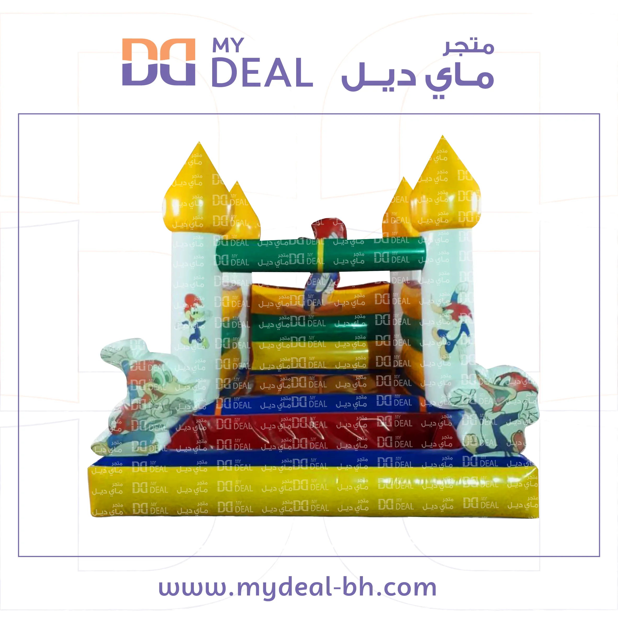 نطيطة نقار الخشب مع حوض مائي طول 4.5 متر، وعرض 3 متر