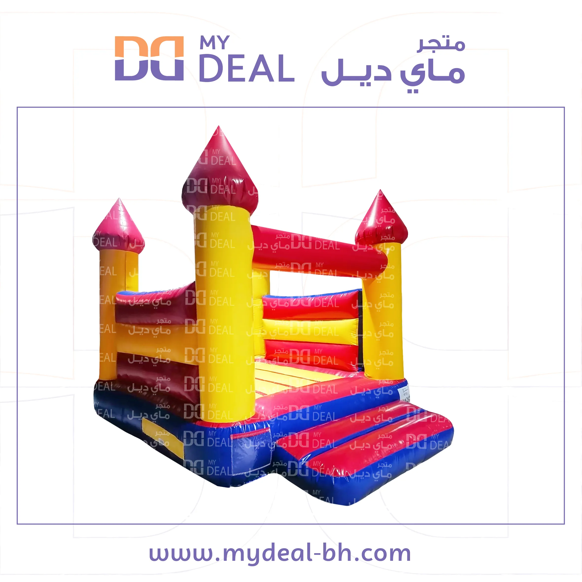 نطيطة هوائية استثمارية 3.5*3 متر
