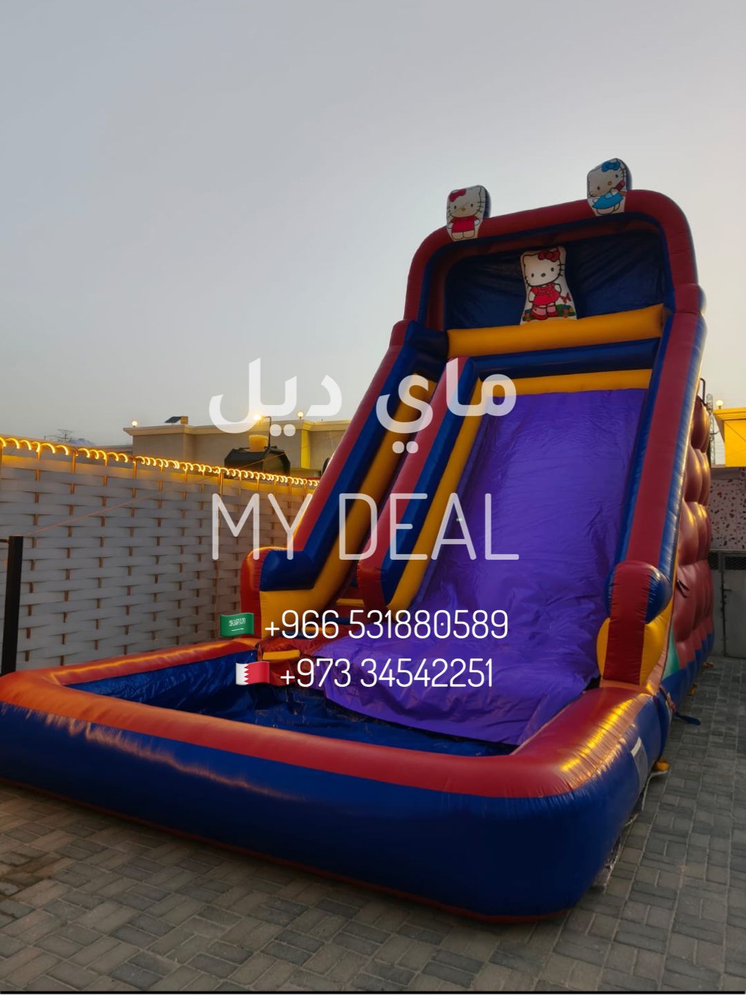 تاجير زحاليق تاجير زحليقات ايجار زحليقه مائية زحاليق مائية للايجار