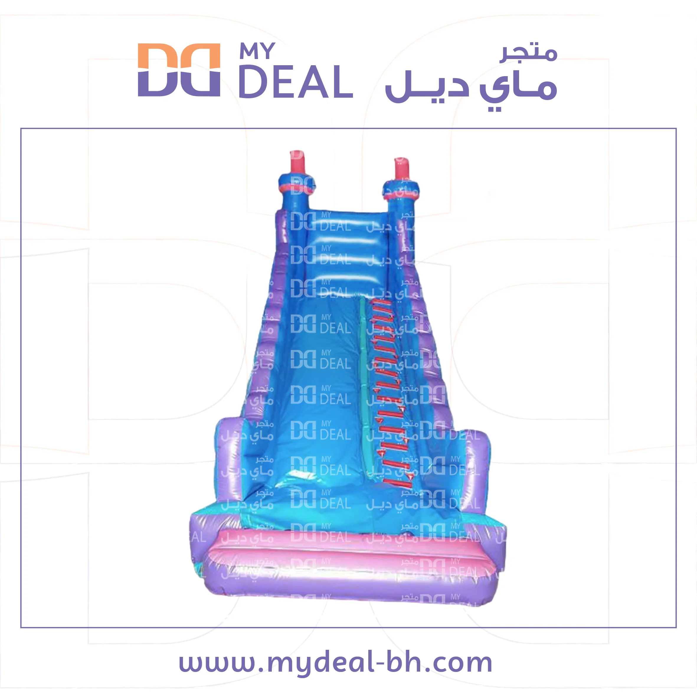 زحليقة هوائية مع مساكات  يد ودرج كبير 8 * 3.30 * 8 متر
