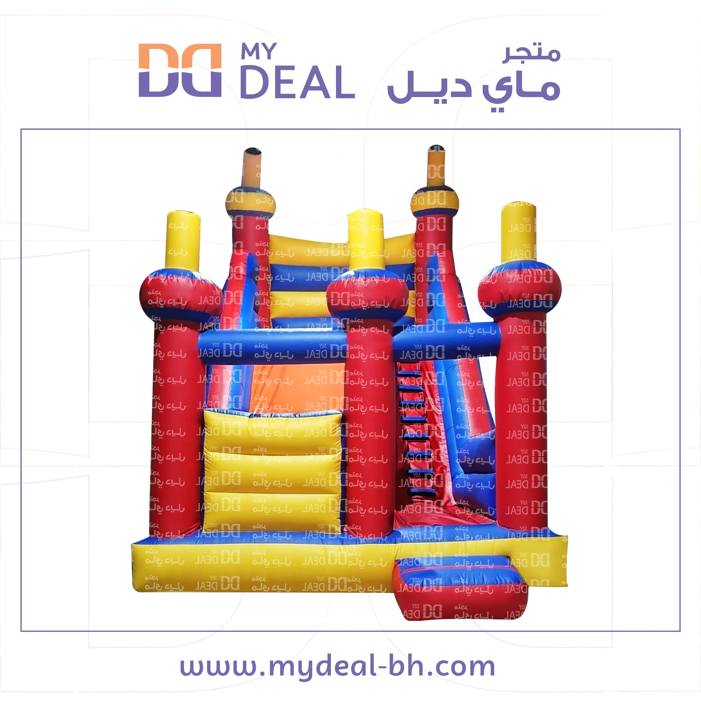 زحليقه مع جدار ومساكات يد ودرج وبوابة ونطيطة الطول