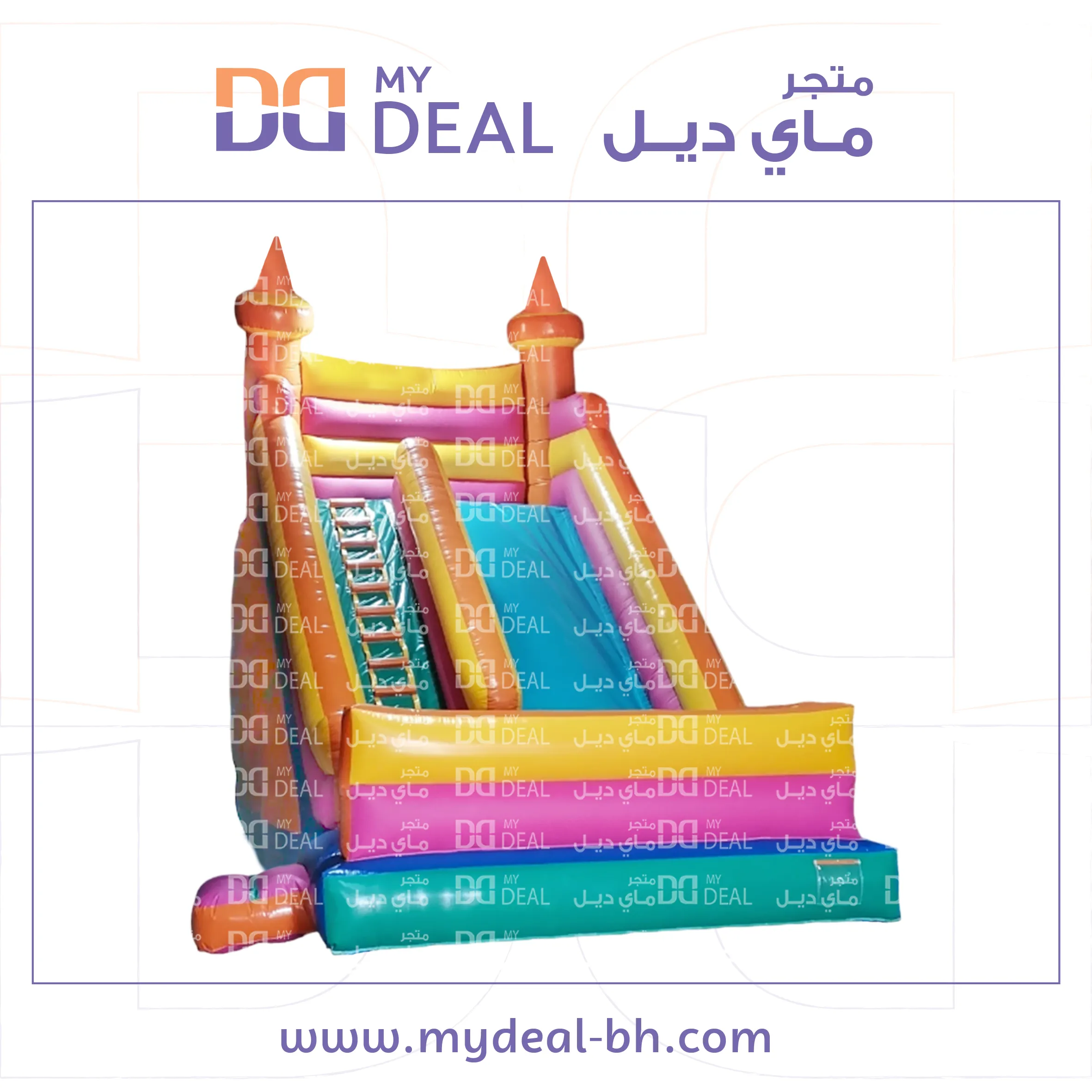 زحليقة مع نطيطة وسلم ومساكات يد وجدار وبوابة ودرج 7 * 4.5 * 7 متر