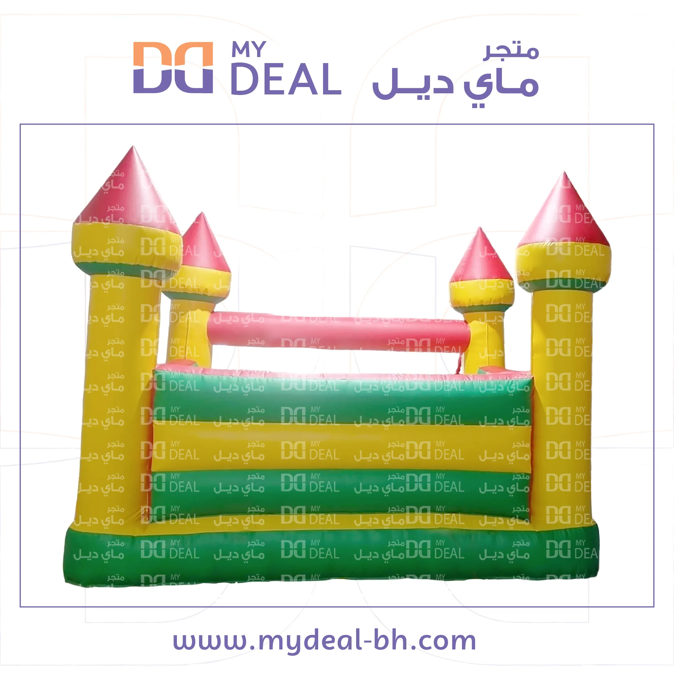 بيت هزاز نطيطه نفخ هوائية 4 * 3 متر مع درج 