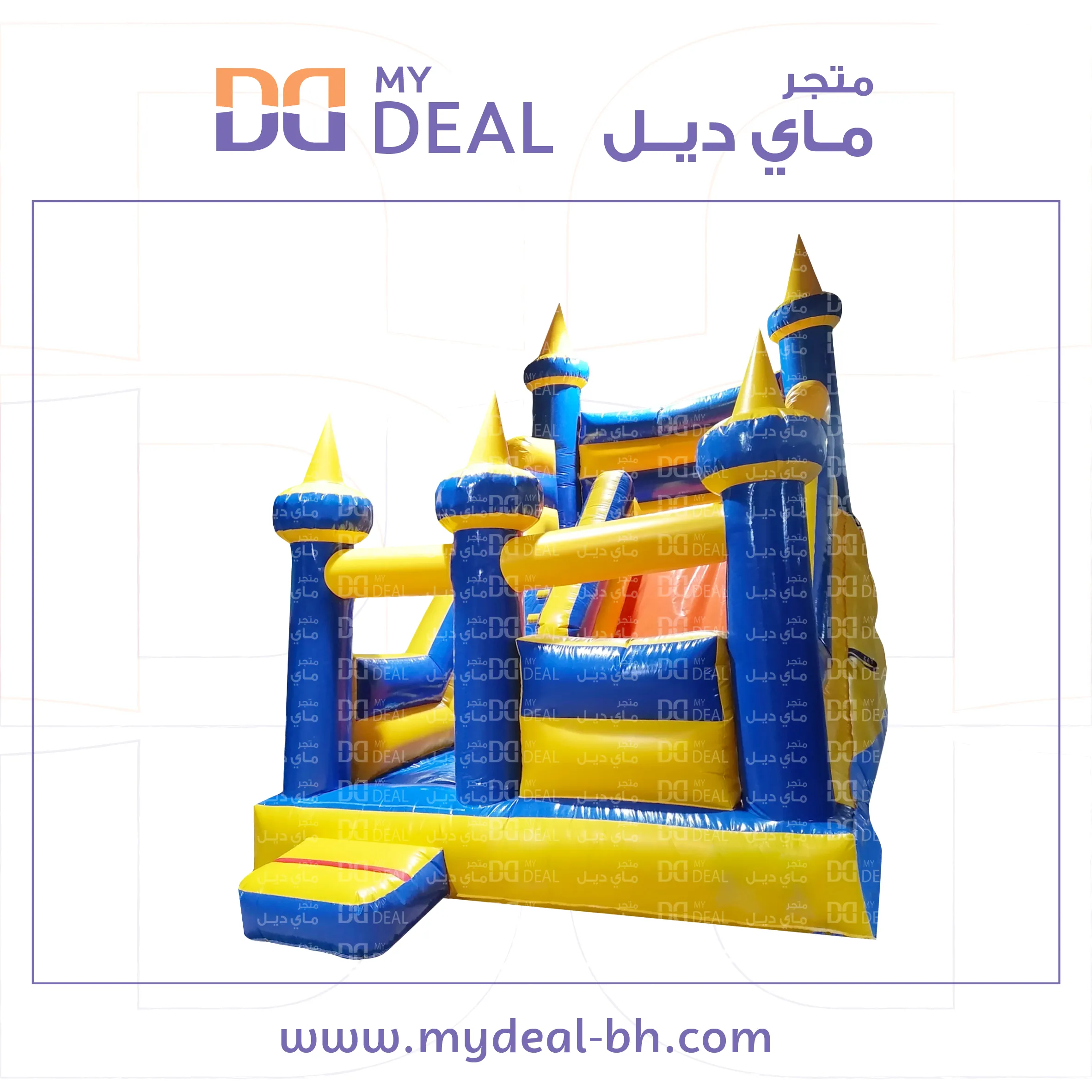 زحليقه وسلم وجدار وبوابة ونطيطة 6.20*4*5 متر