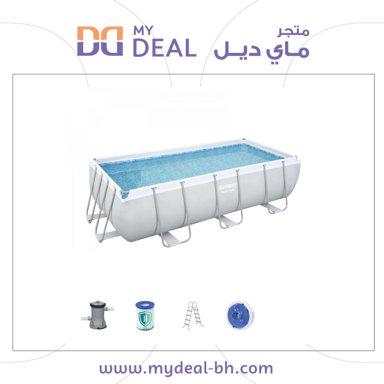 مسابح مسابح متنقلة مسبح متنقل مسبح مسبح اعمده مسابح اعمده مسبح مائي لكل الأعمار 