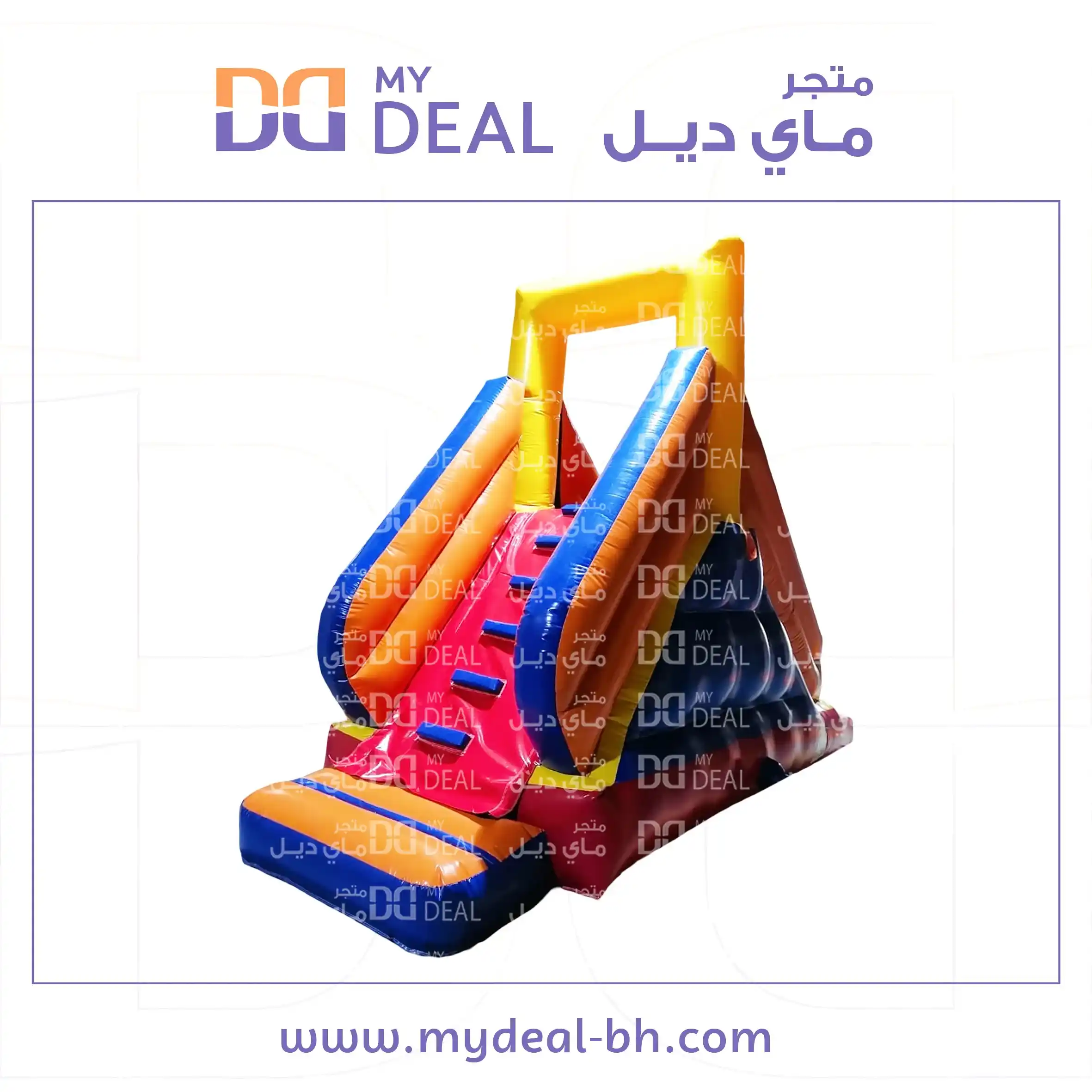 زحليقة هوائية طول 5.70 متر عرض2.10 متر 4 متر مع سلم