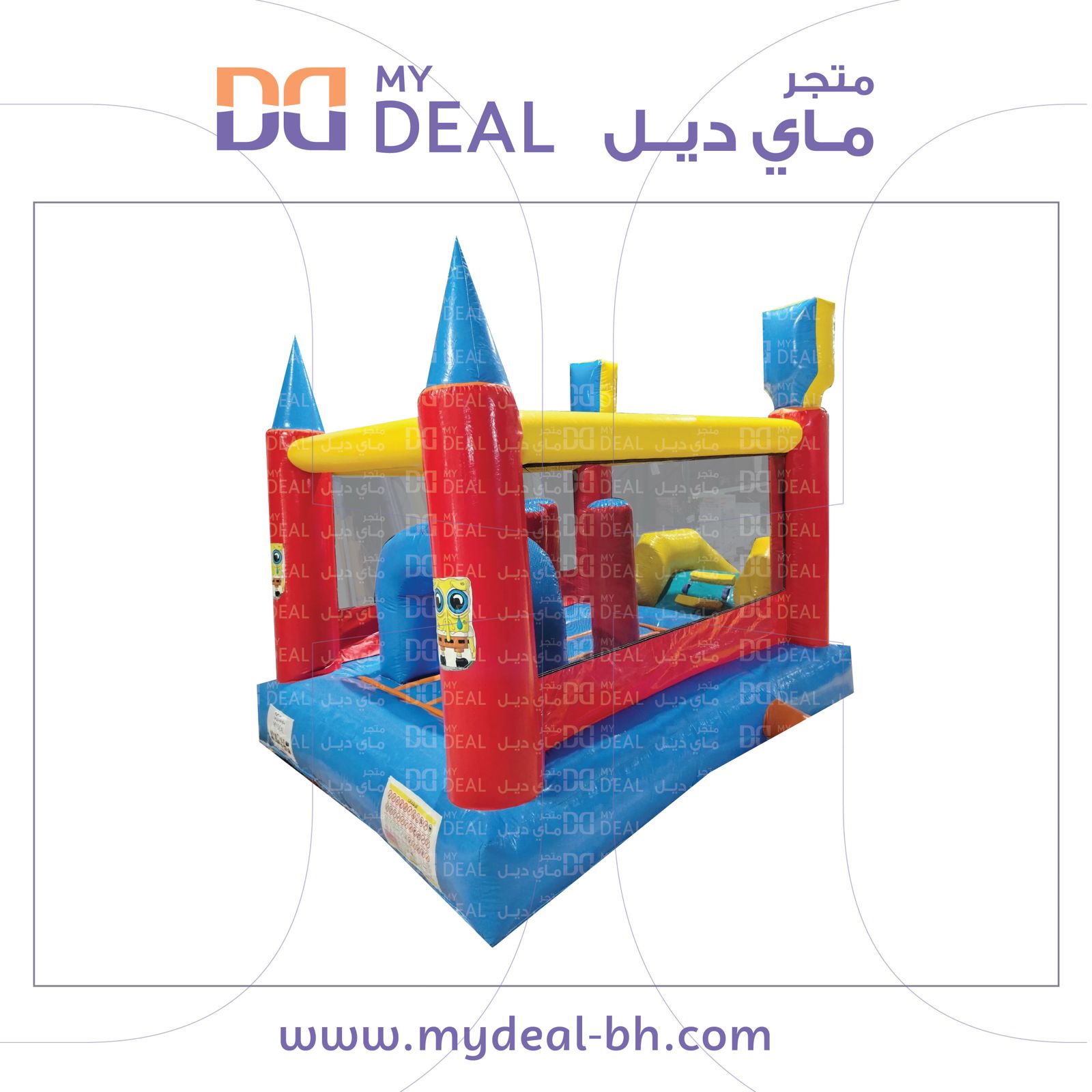 مدينة هوائية بشخصية سبونج بوب مع نطيطة ومتاهة وزحليقة ونفق وبوكسنج 4.5 × 2.5 × 2.5 متر