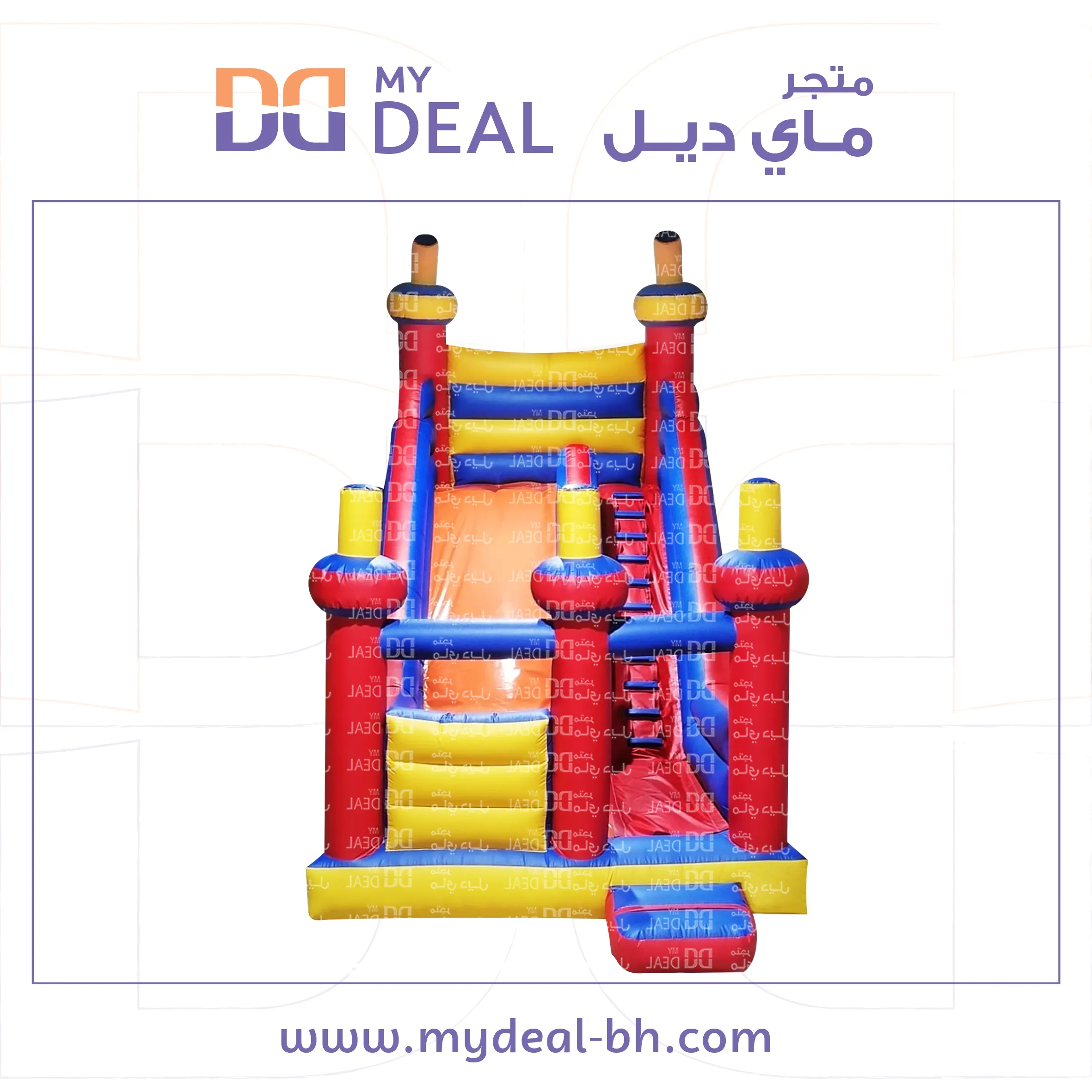 زحليقه مع جدار ومساكات يد ودرج وبوابة ونطيطة الطول