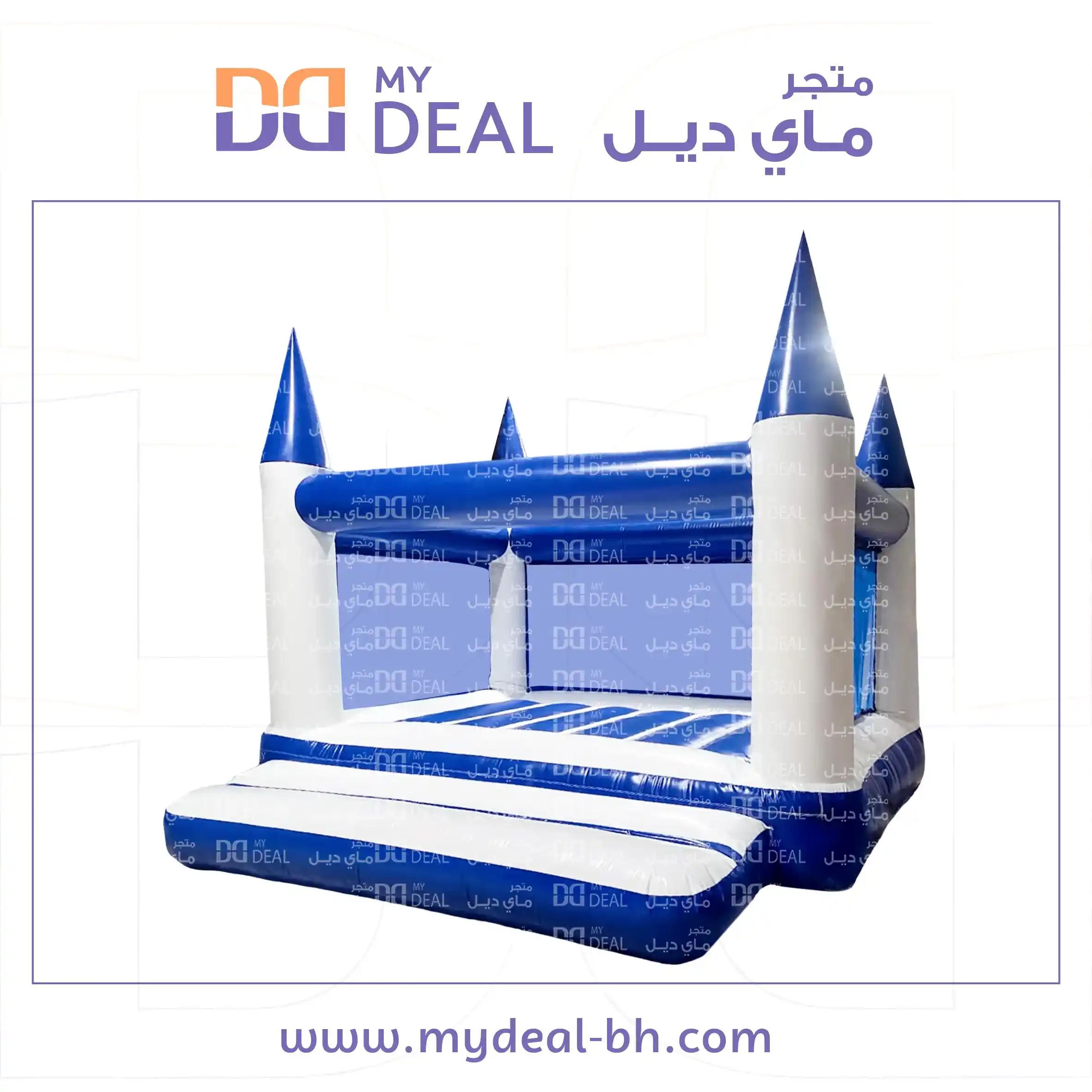 نطيطة هوائية مع درج وبوابة وشبك 4*4 متر