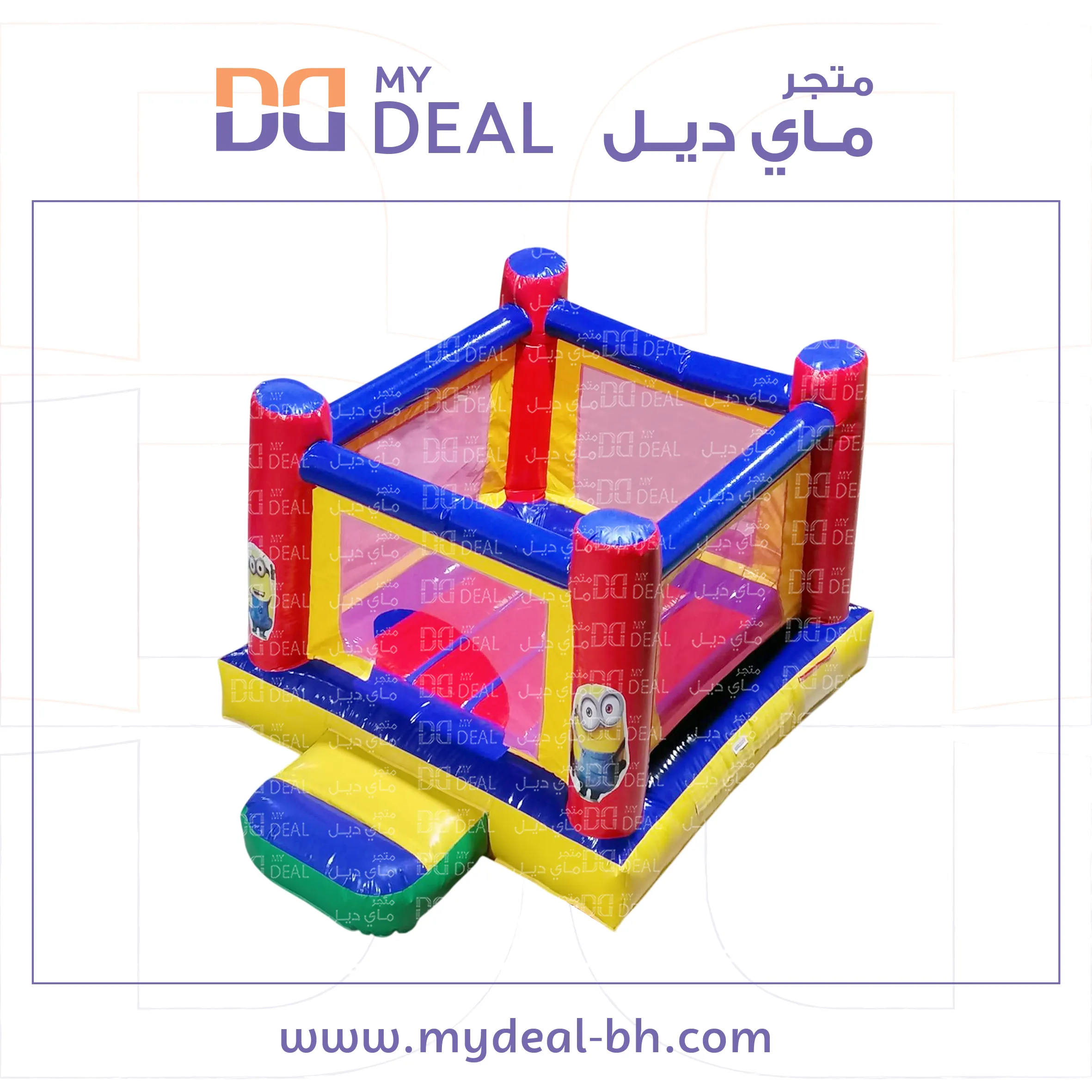 ايجار نقيزة مع شخصية مينيونز  مع درج وشبك 3.20 *2.50*2 متر