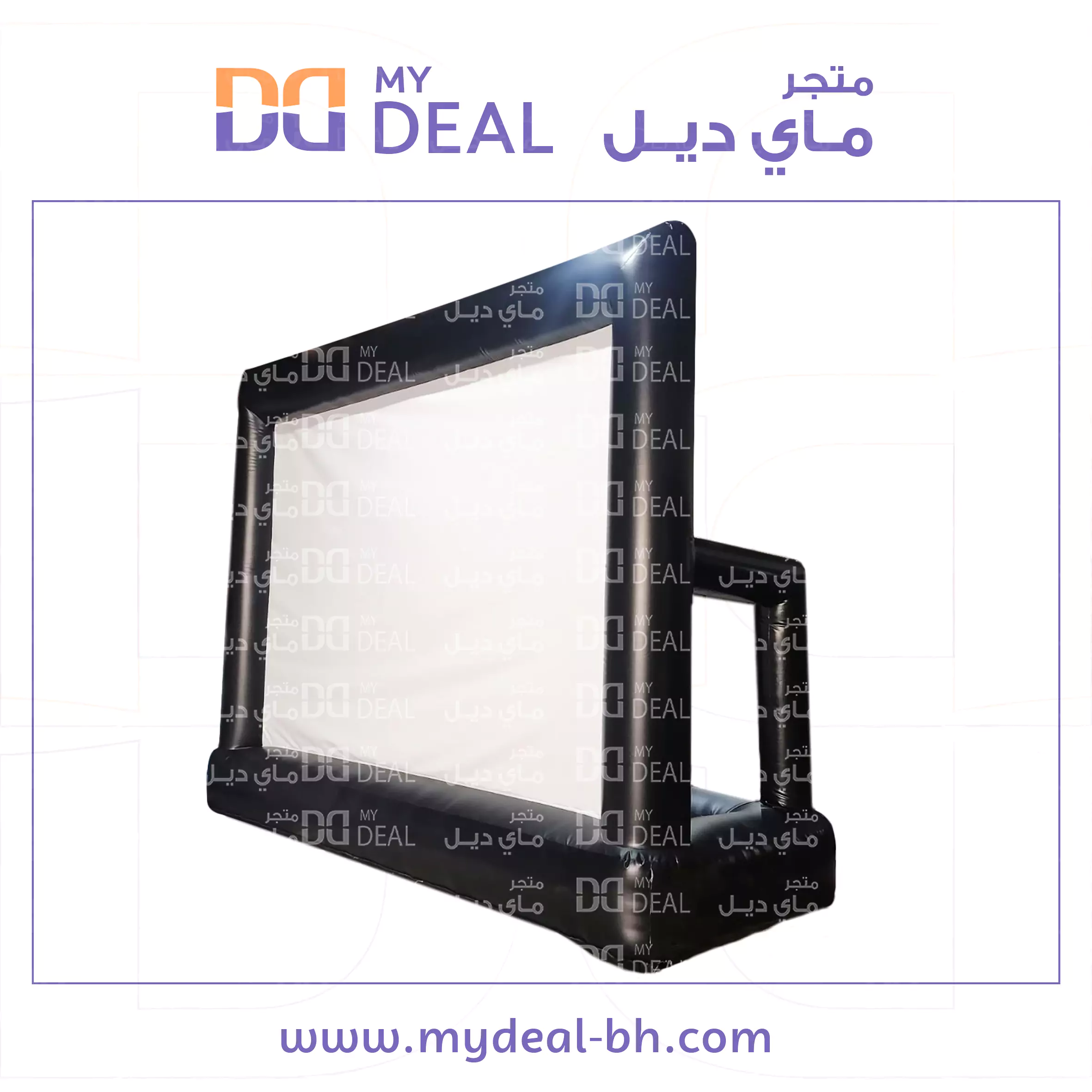 شاشة هوائيه ٦ متر في ٤ متر