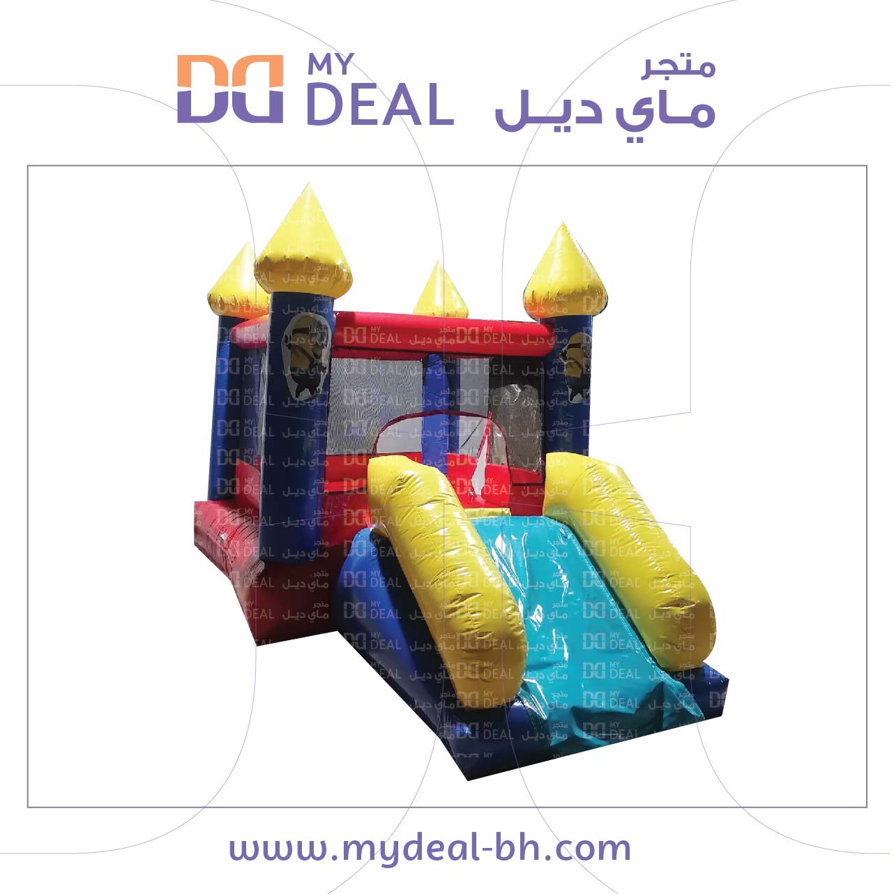 إيجار نطيطة مع زحليقة 4*2.50*2.50 متر شخصية مينيونز