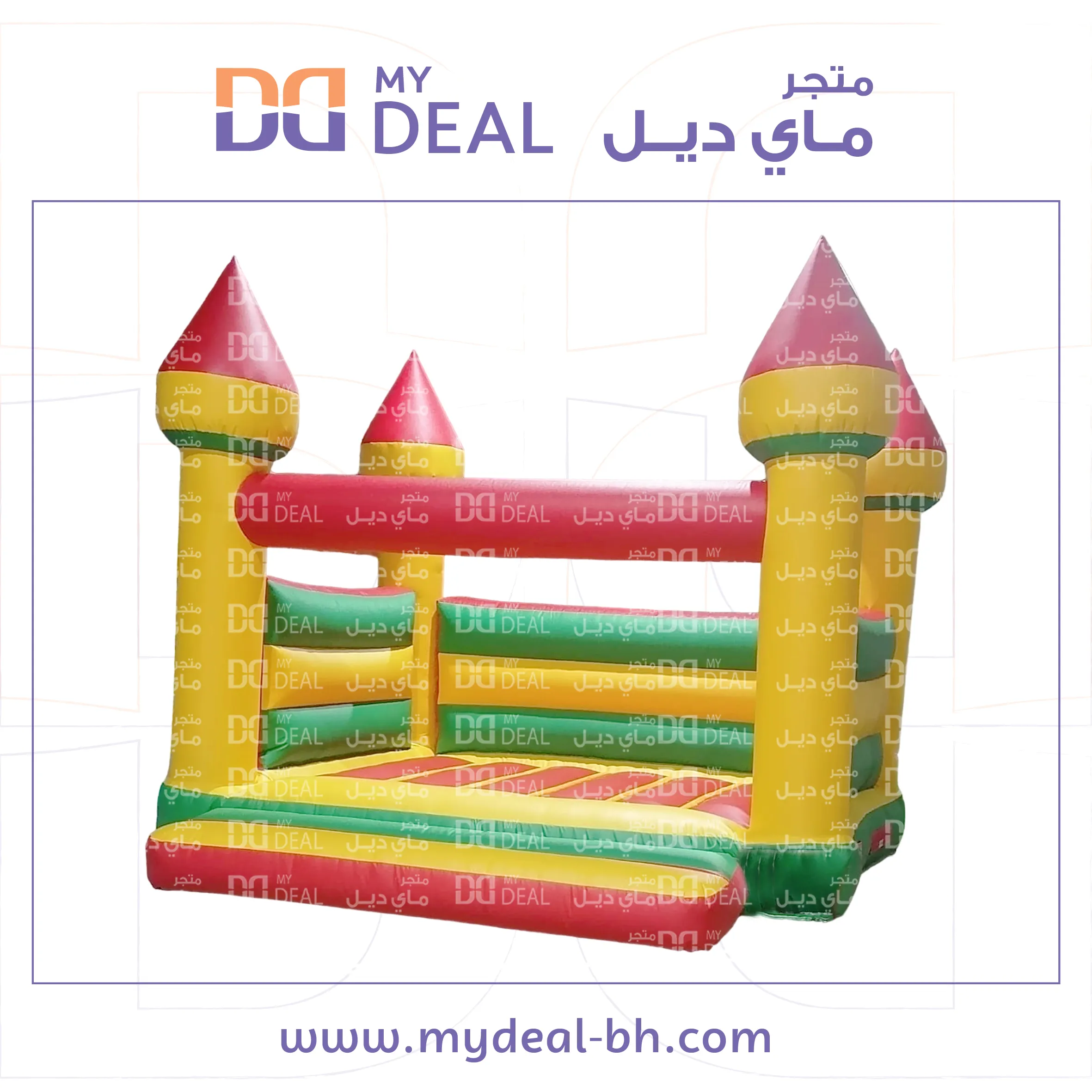 بيت هزاز نطيطه نفخ هوائية 4 * 3 متر مع درج 