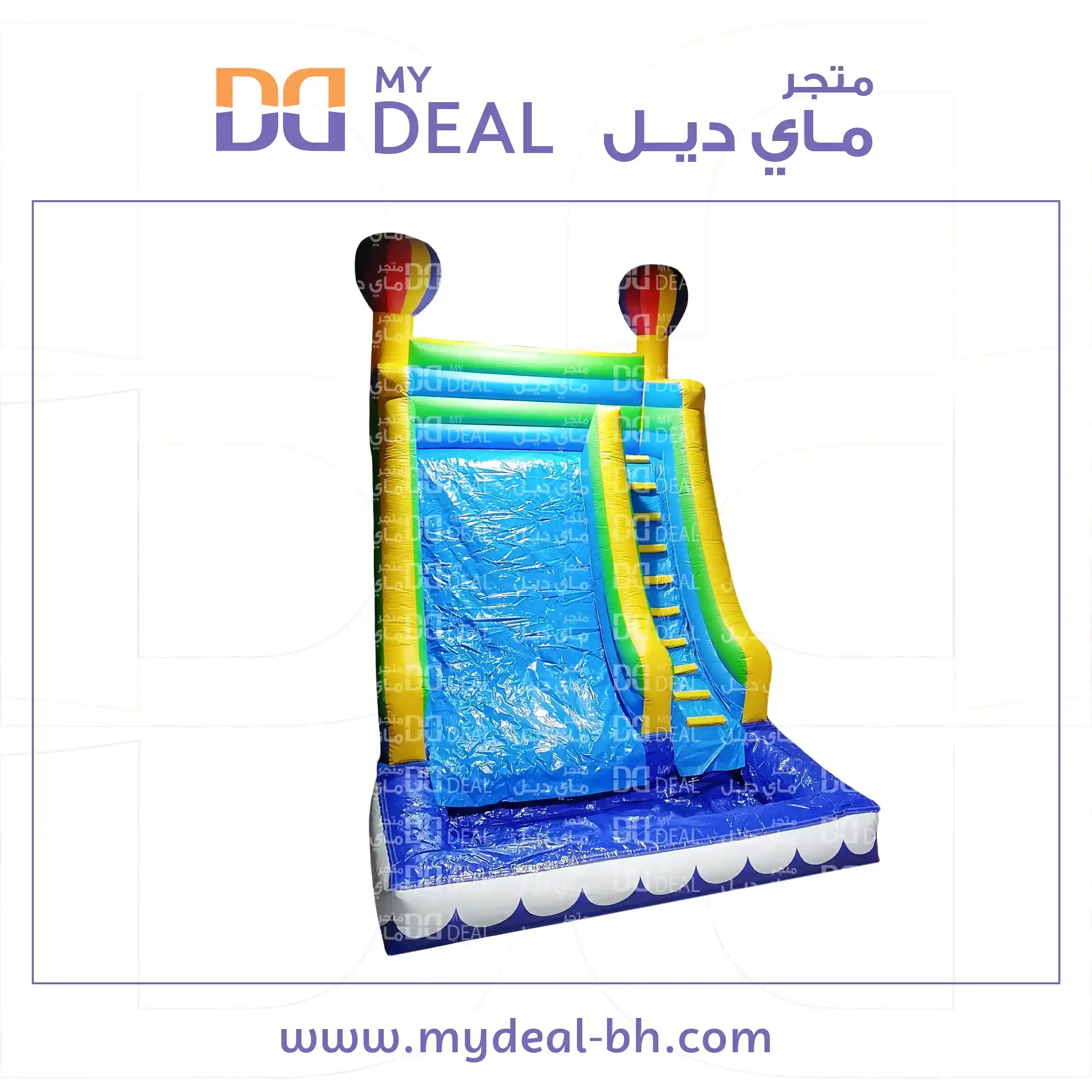 زحليقة مائية مع سلم وحوض طول 7 في 4.50 في 6 متر