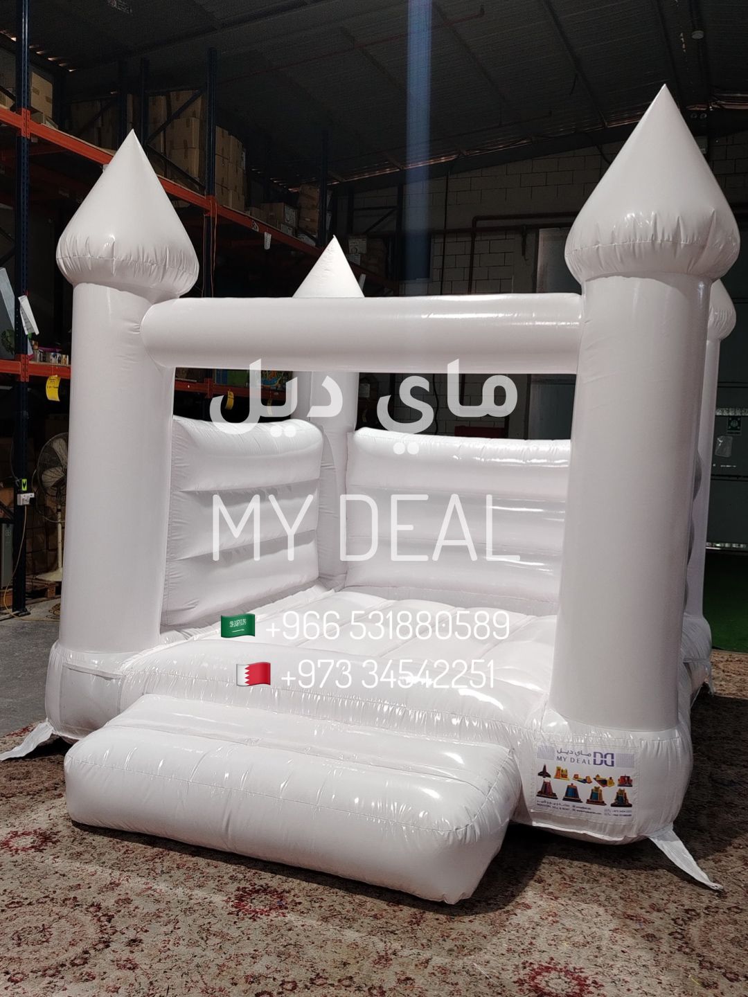 نطيطة هوائية مع درج 3.50*3 متر