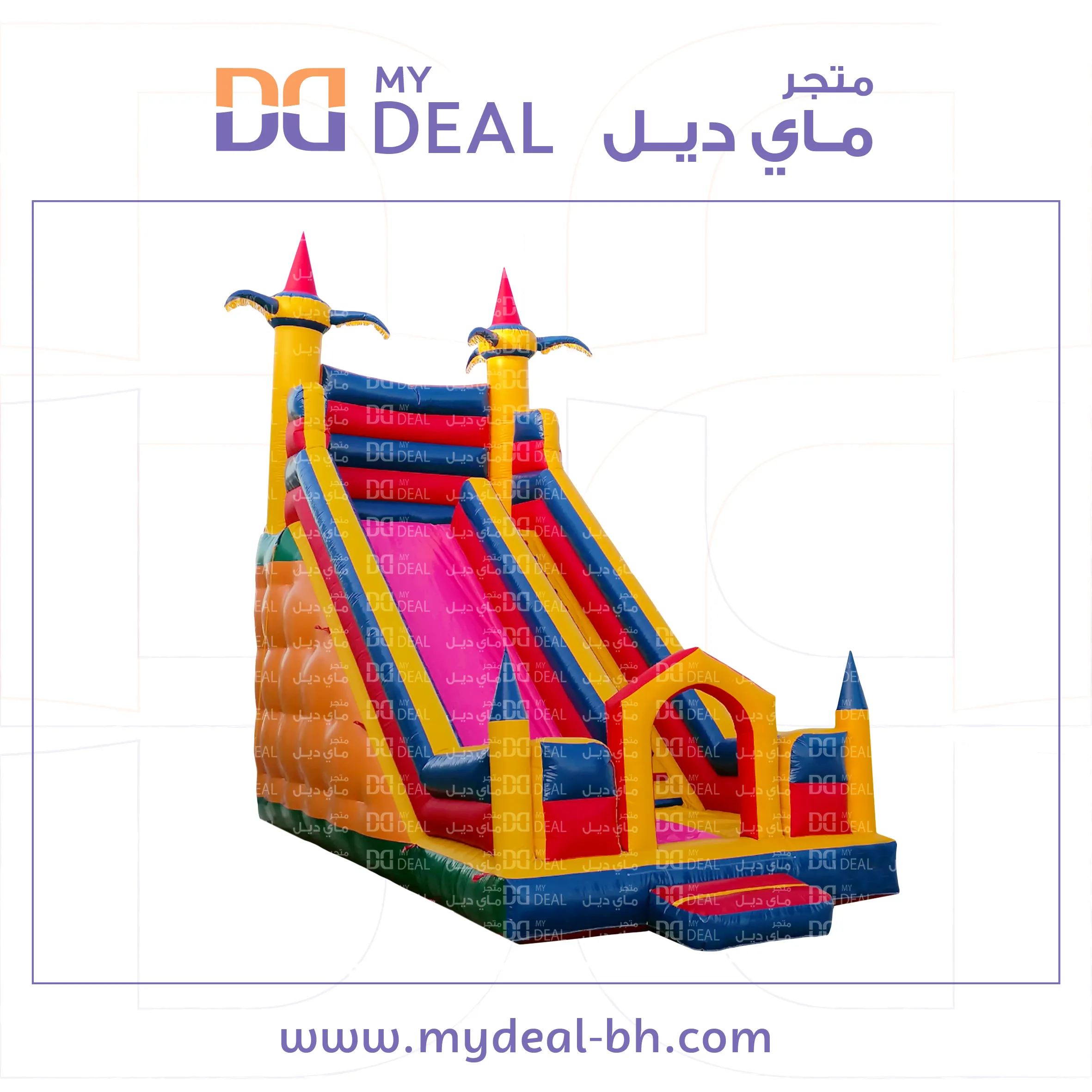 زحليقة مع جدار وبوابه ونطيطة 8.70*4*8 متر