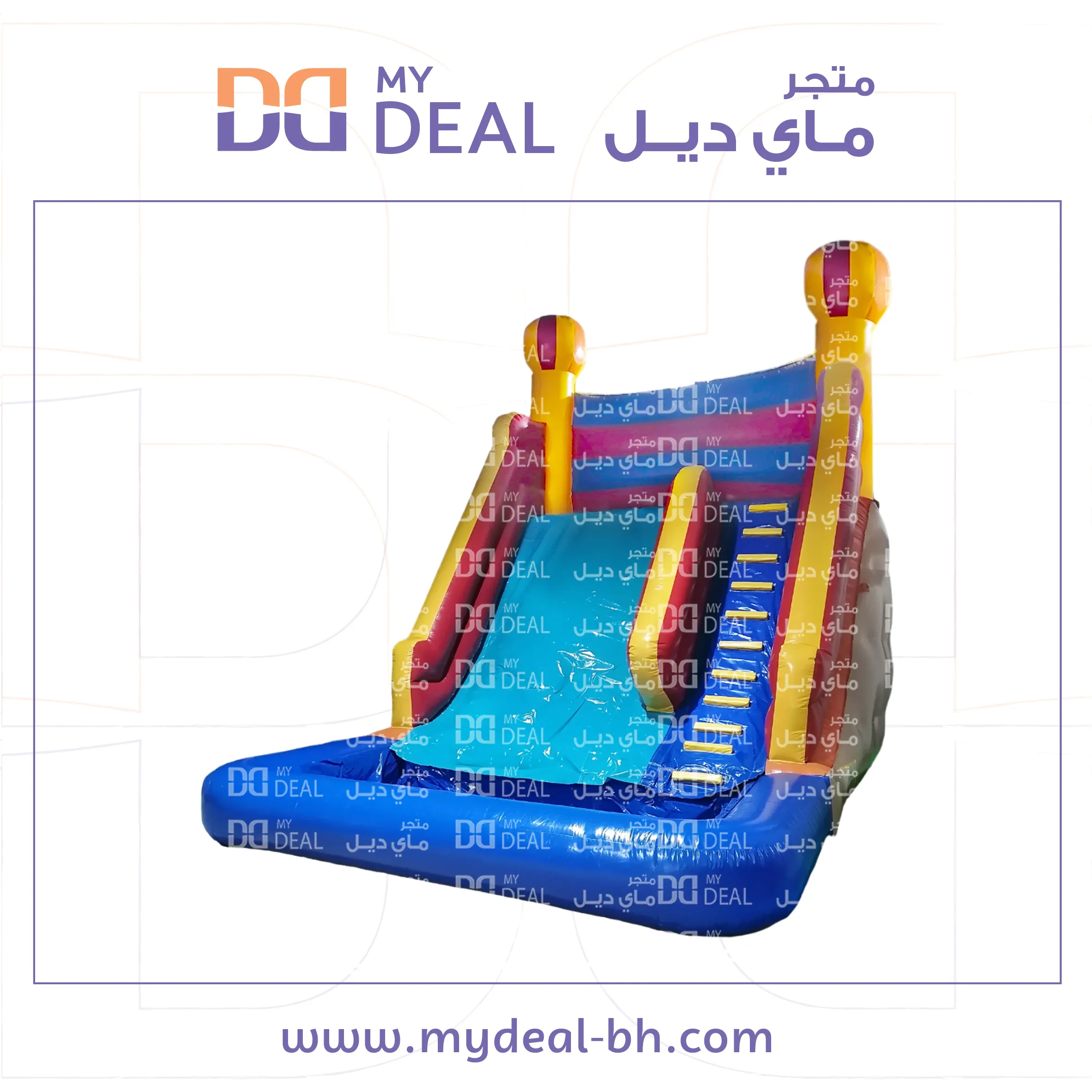زحليقة مع مسبح وسلم طول 7 عرض 4.5 ارتفاع 7 متر