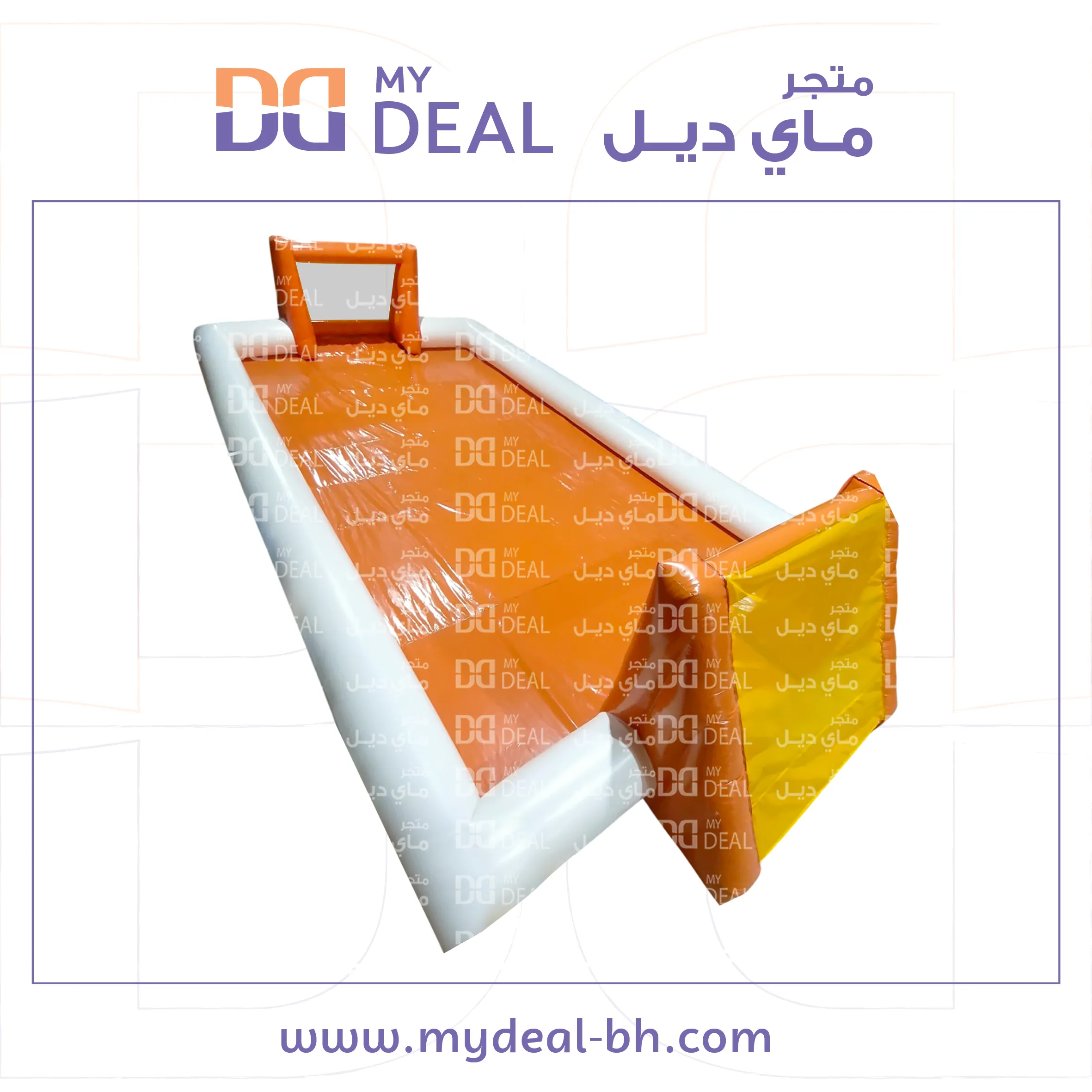 ملعب صابوني لون برتقالي وابيض 12 * 6 متر 