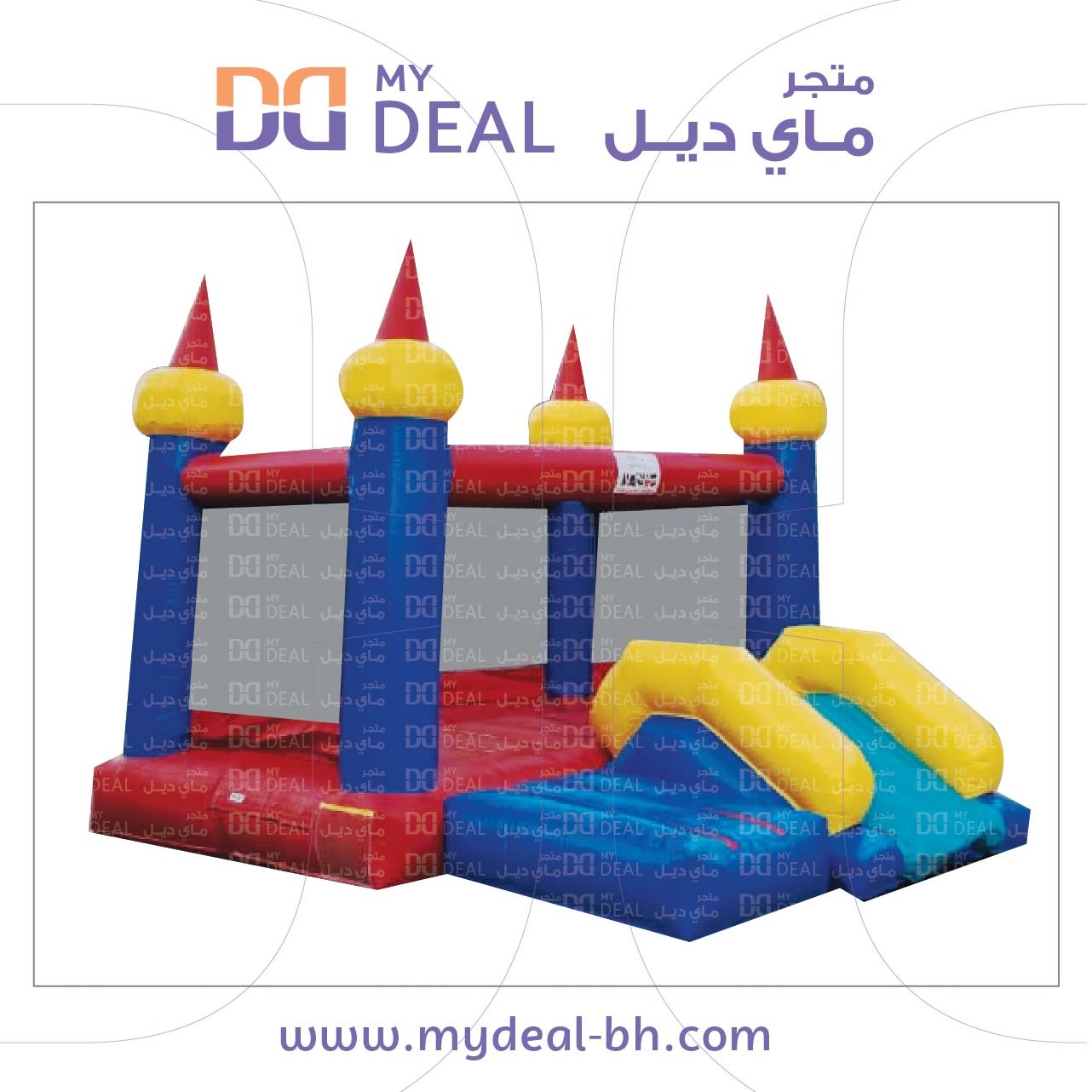 نطيطة هوائية مع زحليقة ودرج كبير 4 × 4 × 3.5 متر