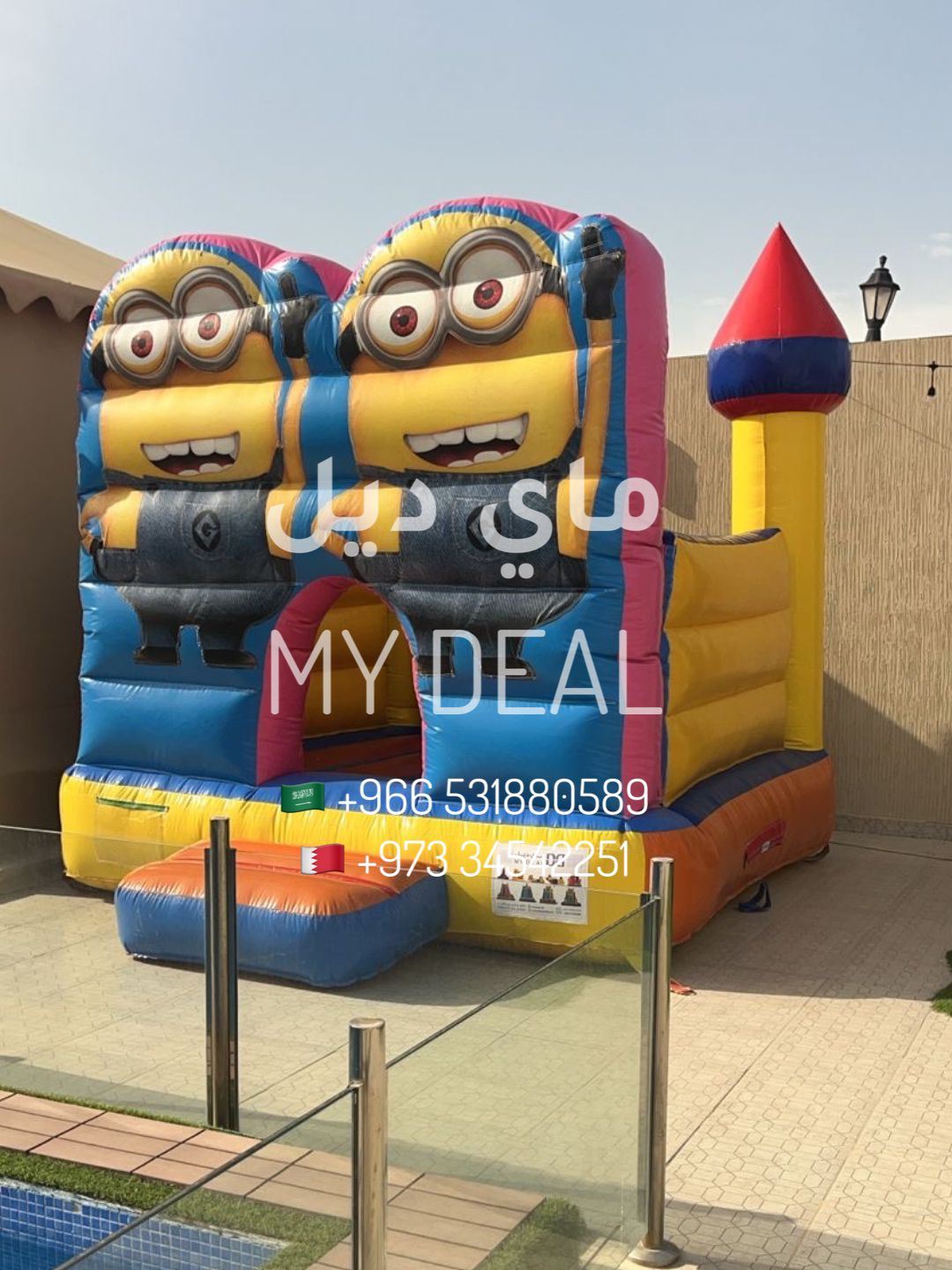إيجار نطيطة هوائية مينيونز بشخصية كبيرة مع مدخل ودرج 3.50*3*3 متر