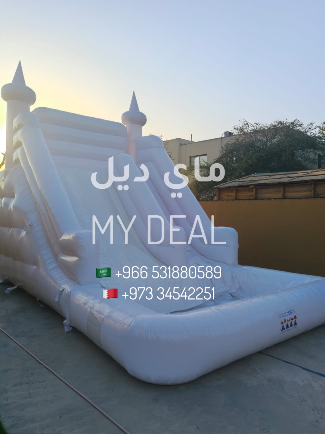 زحليقة مائية هوائية مع مسبح أبيض 6×4×5 متر – مثالية للحفلات والمهرجانات