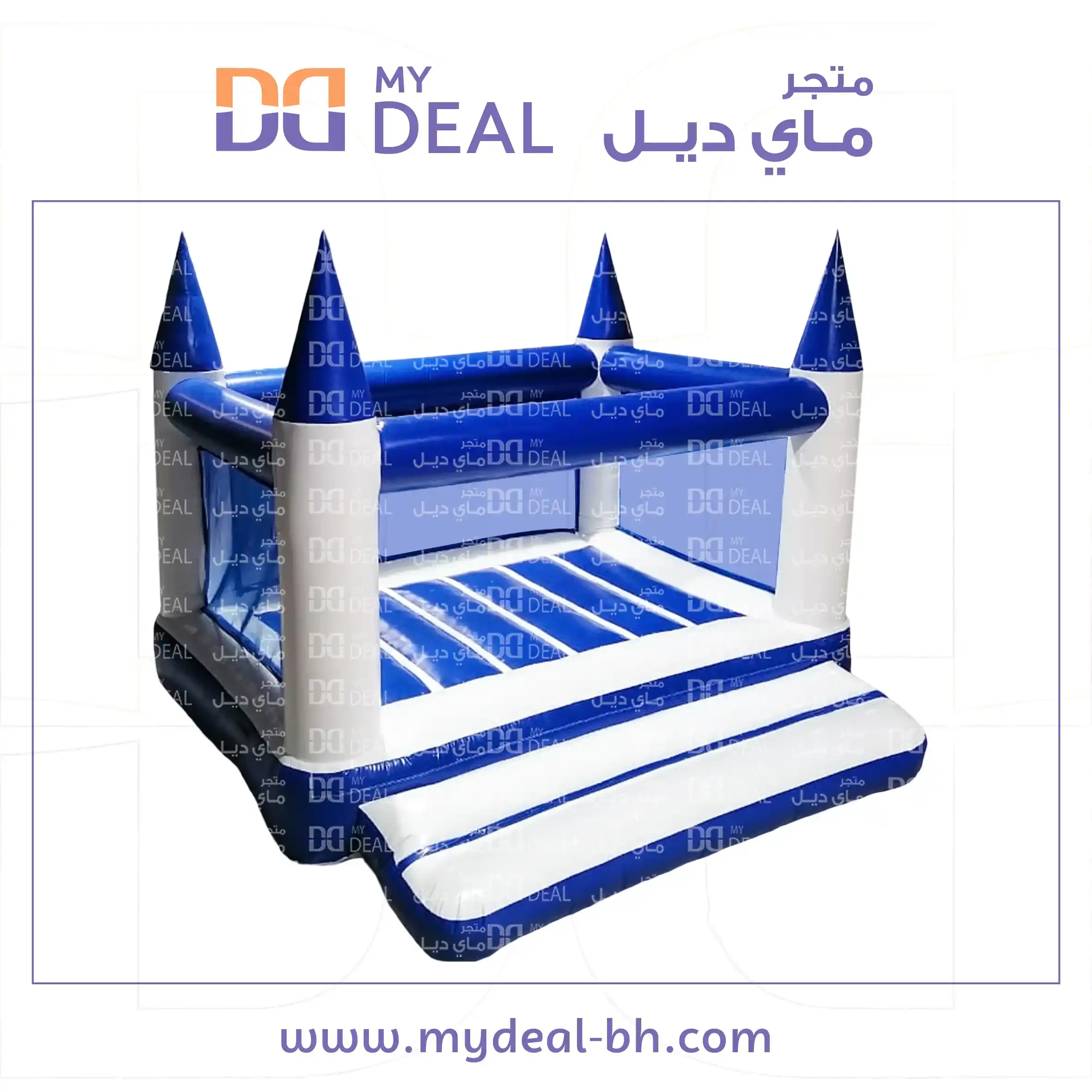 نطيطة هوائية مع درج وبوابة وشبك 4*4 متر