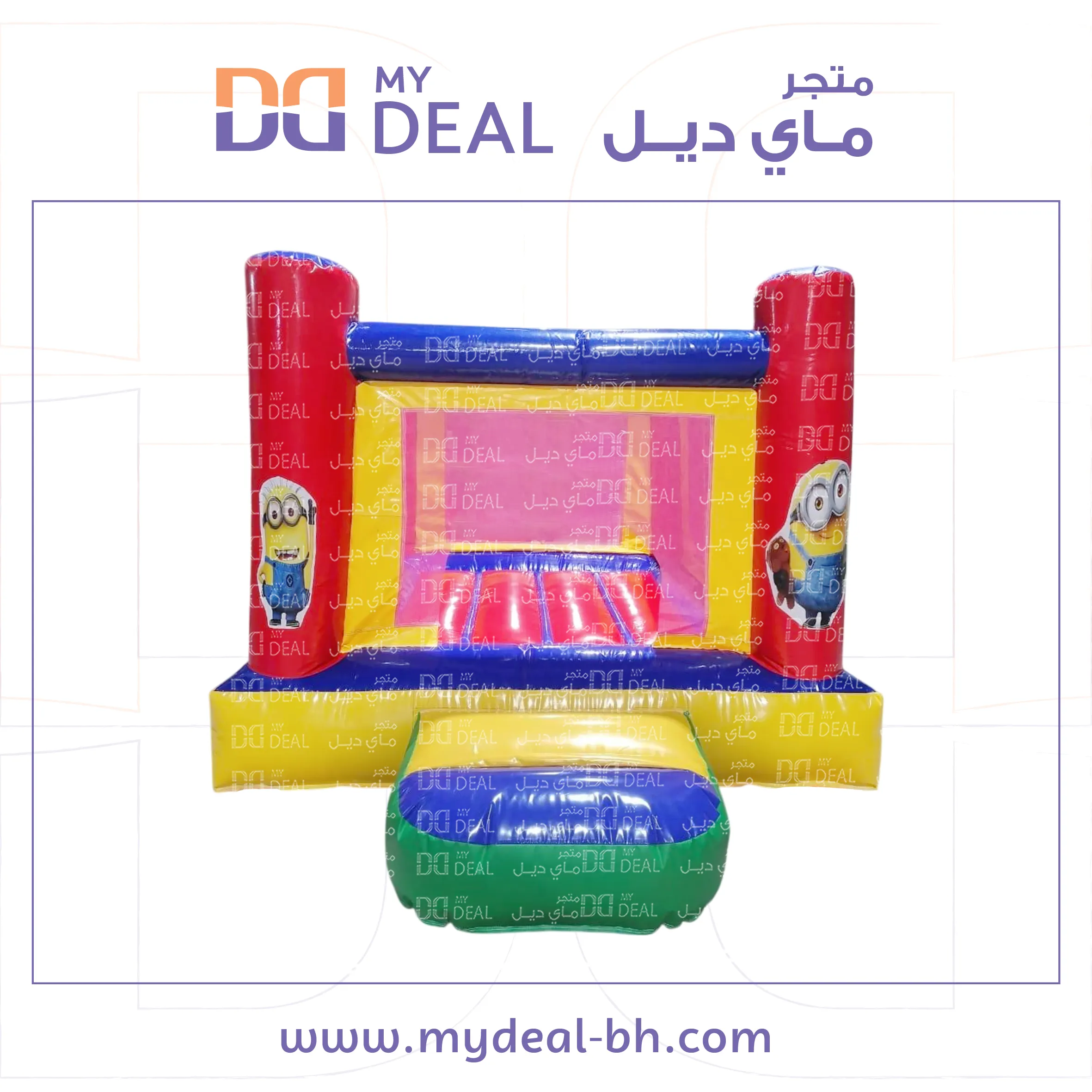 نقيزة مع شخصية مينيونز مع درج وشبك3.20 *2.50 * 2 متر