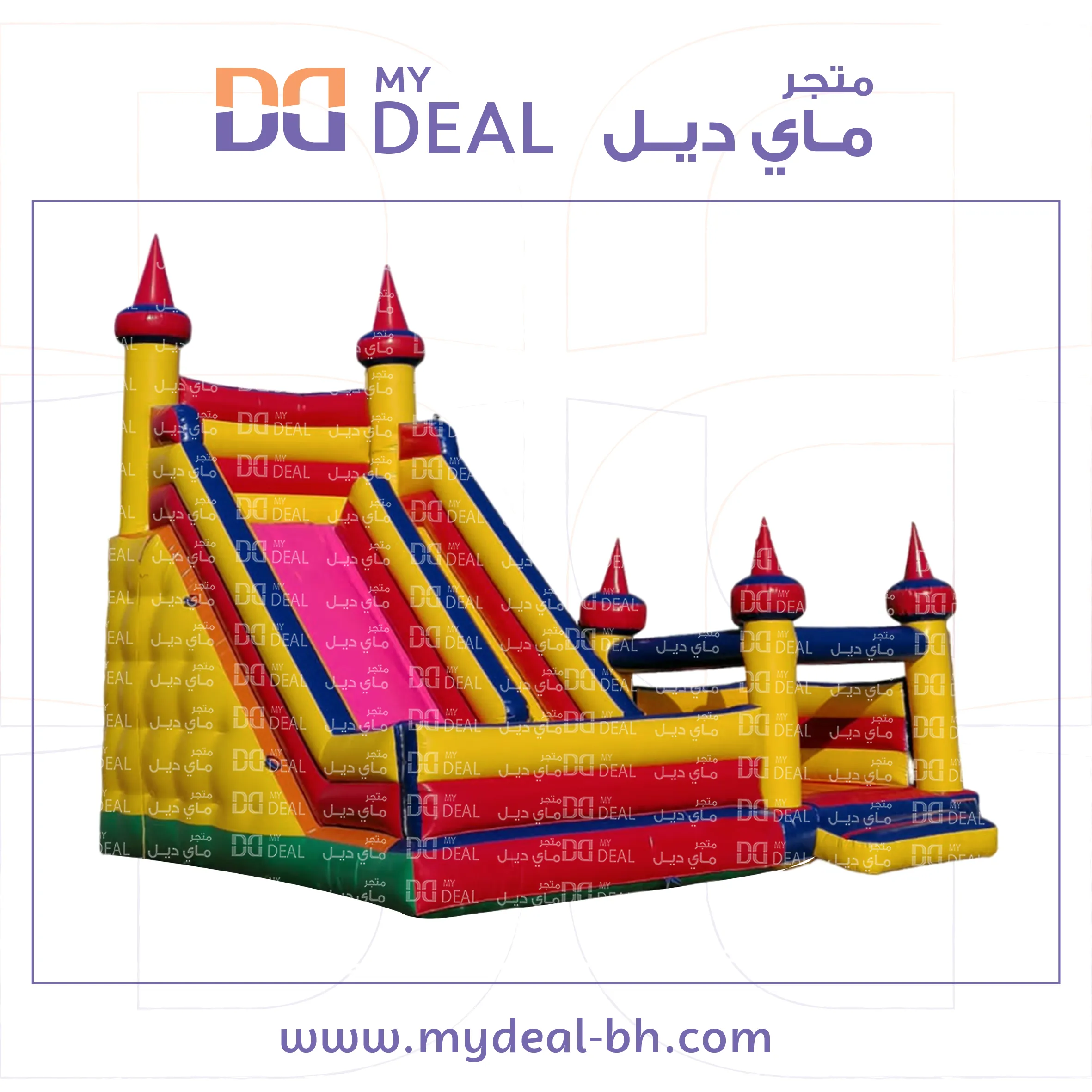 زحليقة مع نطيطة وجدار وبوابة  ودرج 7.70* 7 *7 متر
