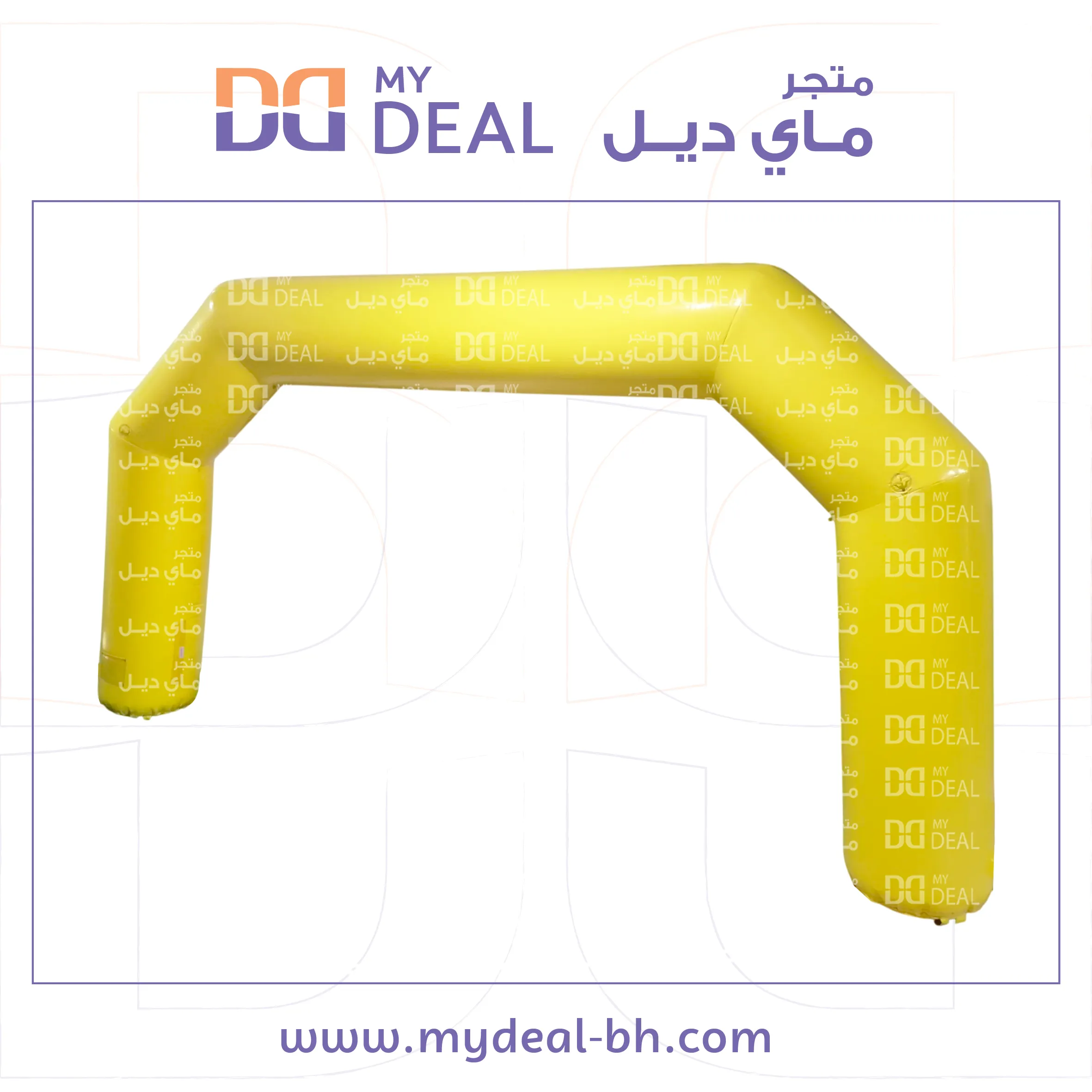 بوابة سباق هوائية دعائية لون اصفر 8*4 متر 