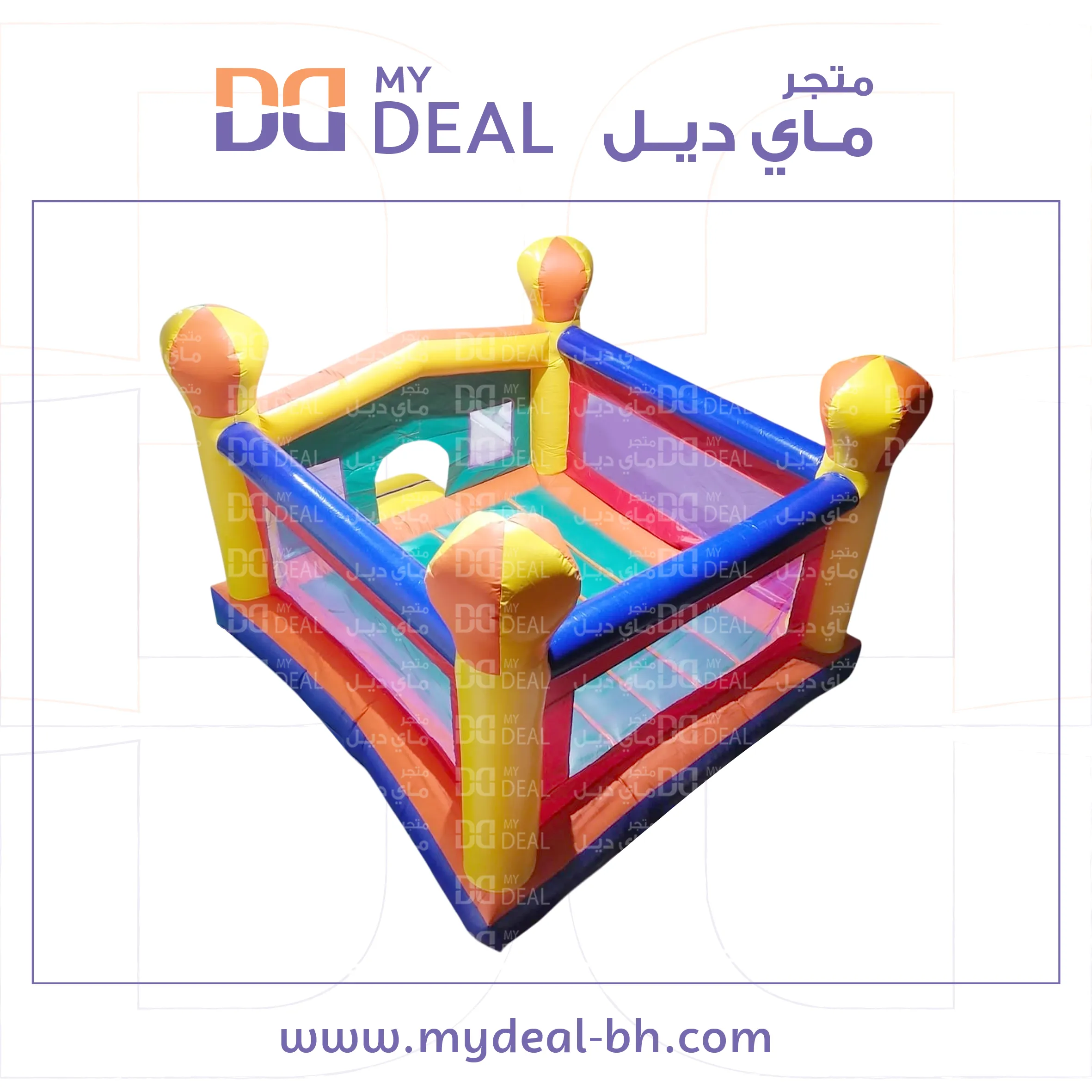 نطيطة شخصية مينيونز مع بيت هزاز وشبك حماية 4.70*4 متر