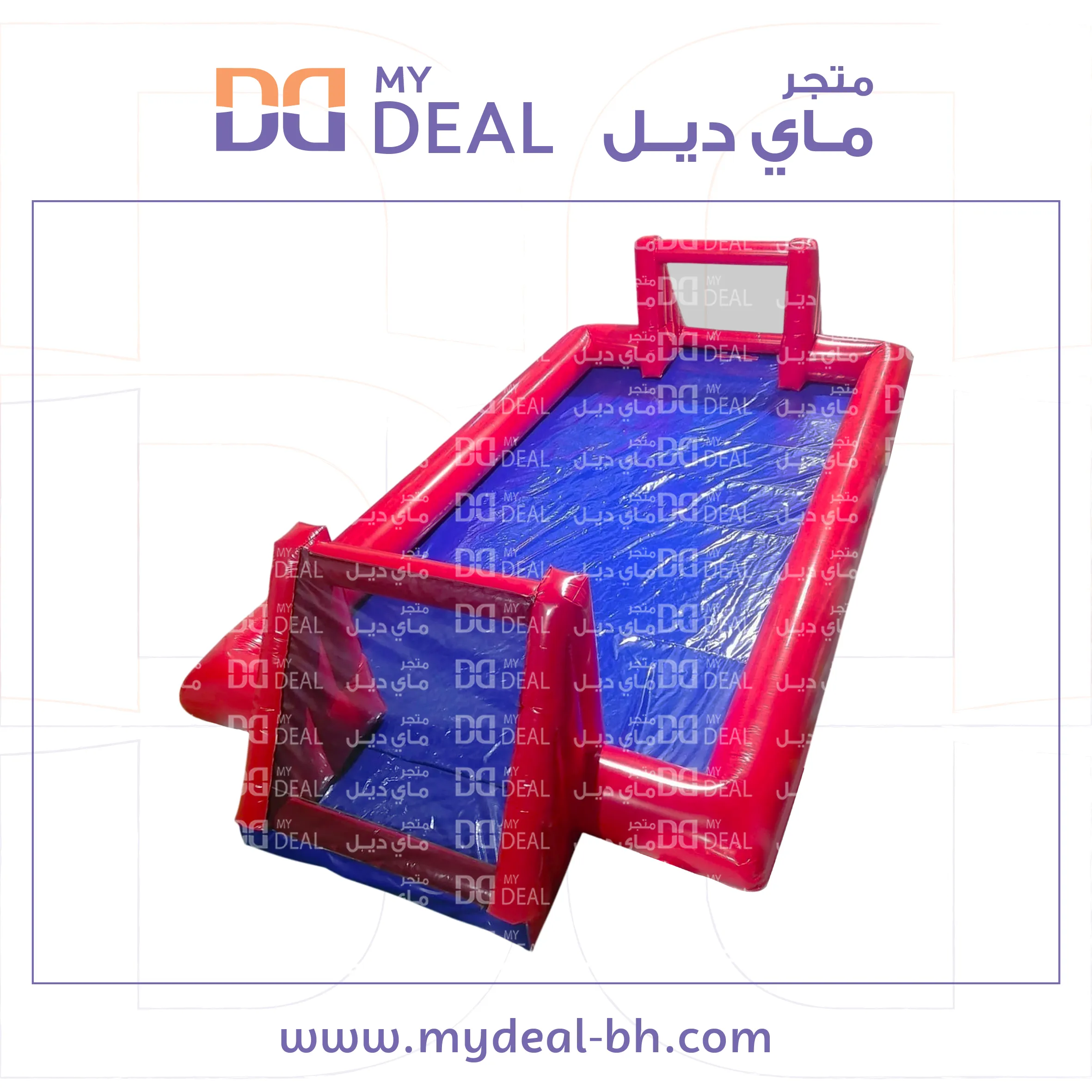 ملعب صابوني لون أزرق وأحمر  10*5 متر 