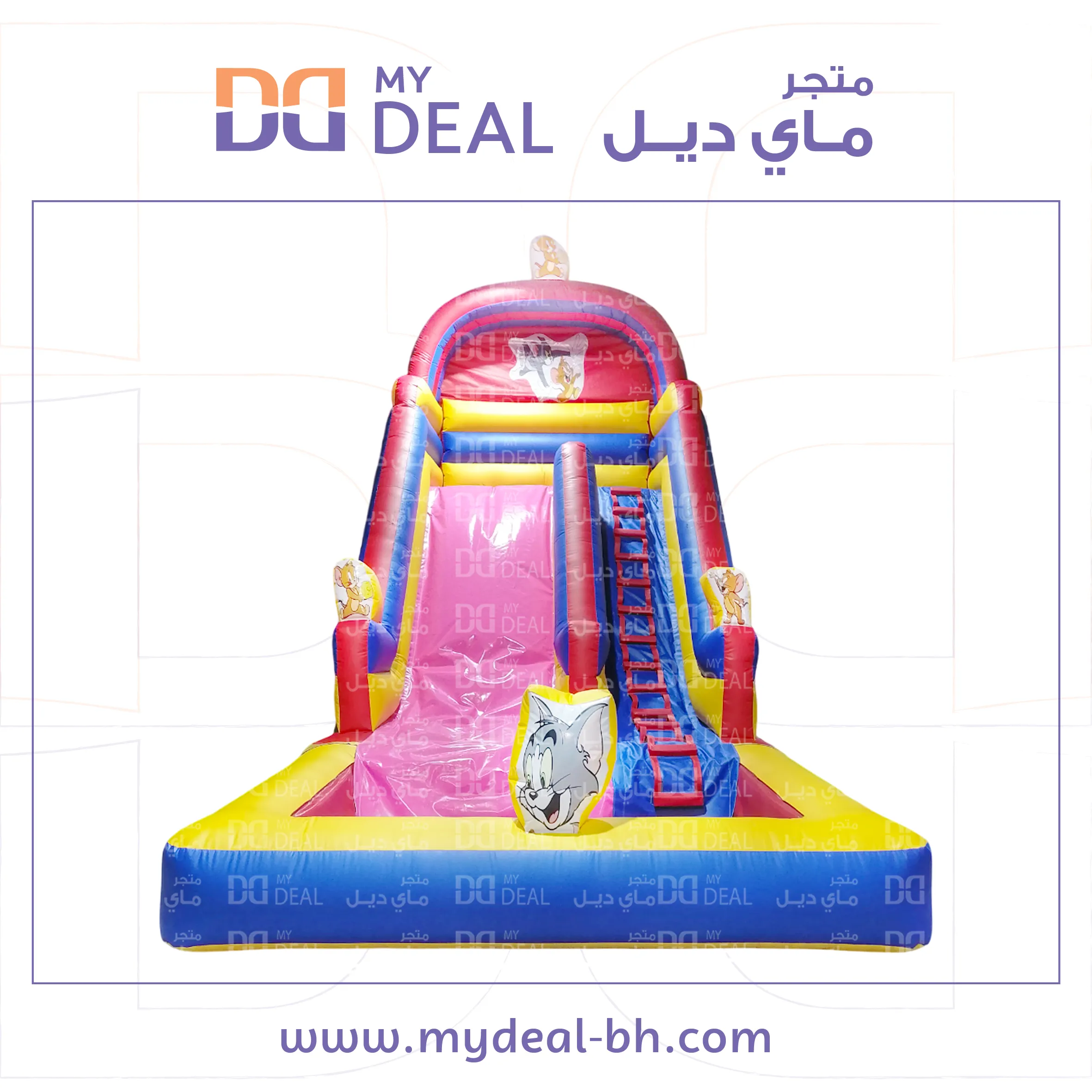 زحليقة هوائية توم وجيري جافة ومائية مع حوض منفصل 7*4*6 متر