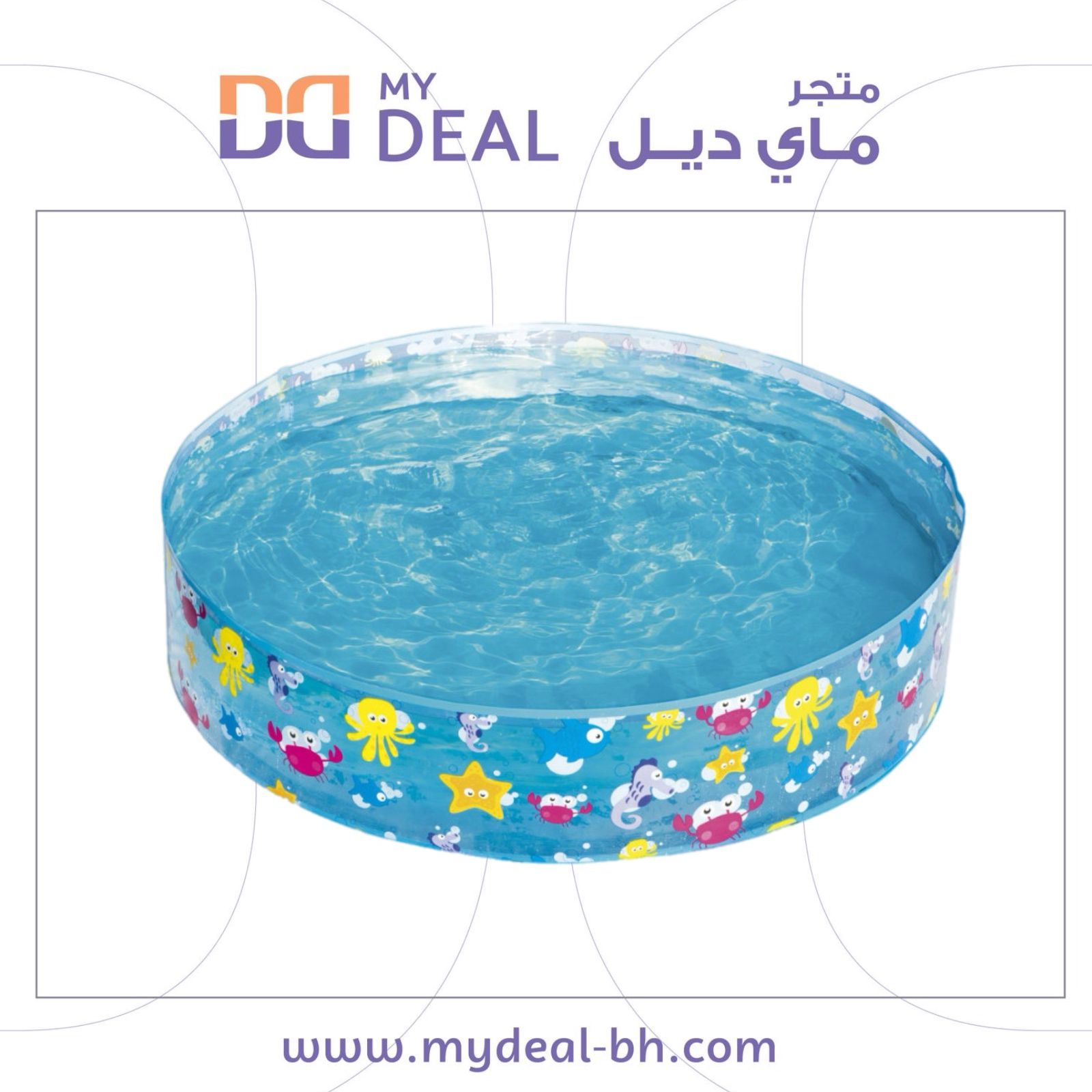 مسابح مسابح متنقلة مسبح متنقل مسبح مسبح اعمده مسابح اعمده مسبح أطفال 