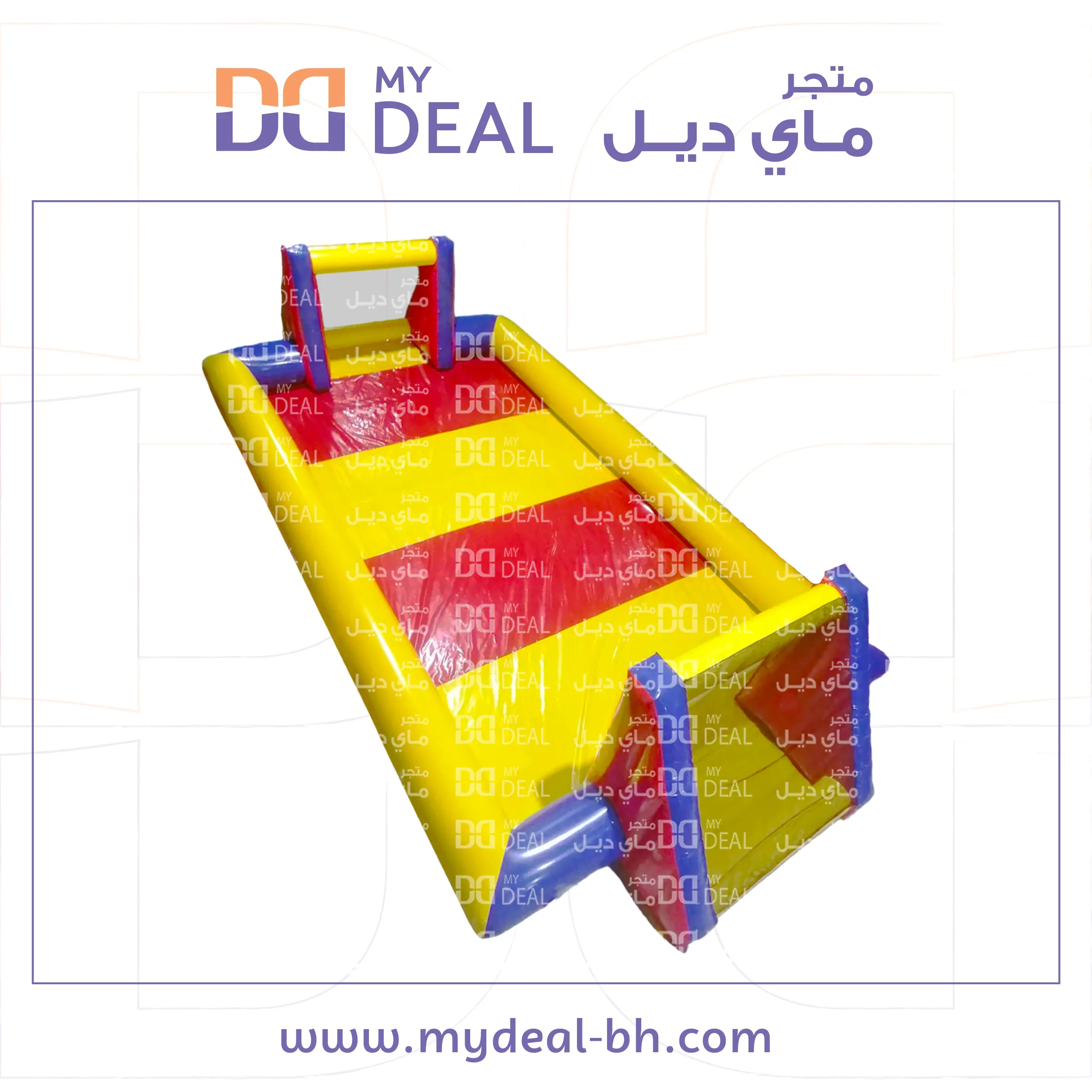 ملعب صابوني 10*5 متر مع اقوال 