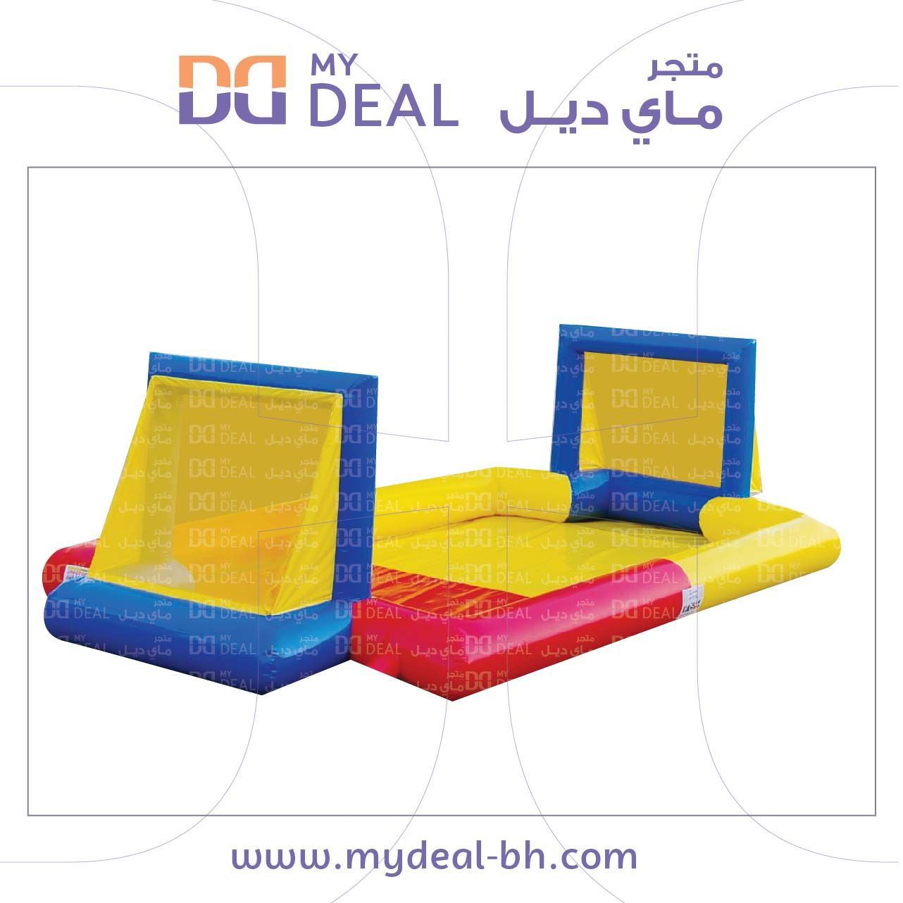 تاجير ملعب صابوني طول 8 متر عرض 4 متر