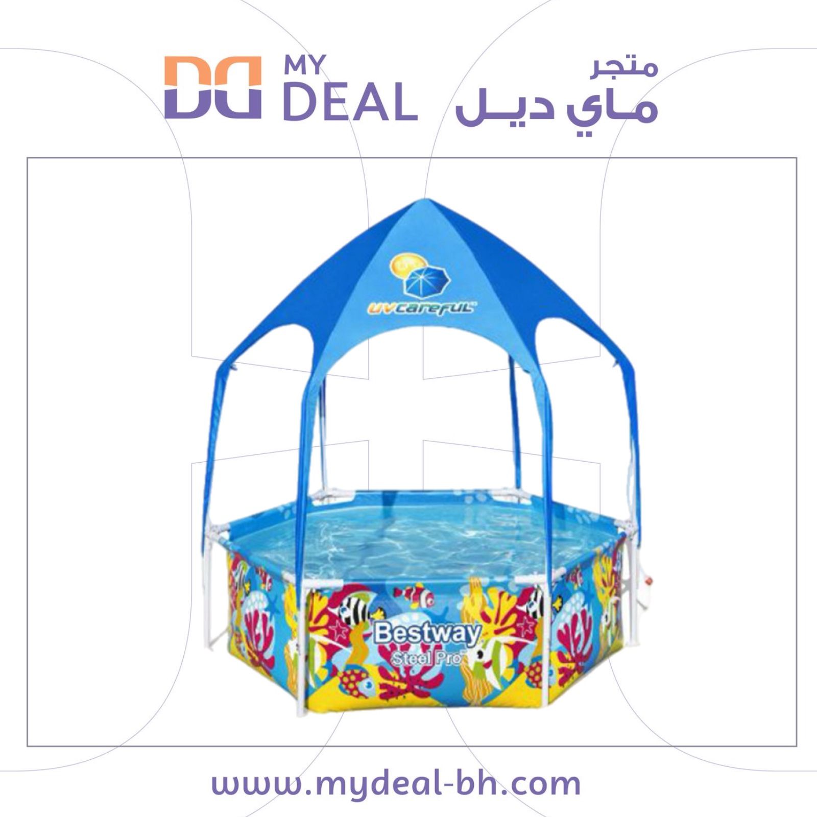 مسابح مسابح متنقلة مسبح متنقل مسبح مسبح اعمده مسابح اعمده مسبح مائي متنقل للأطفال