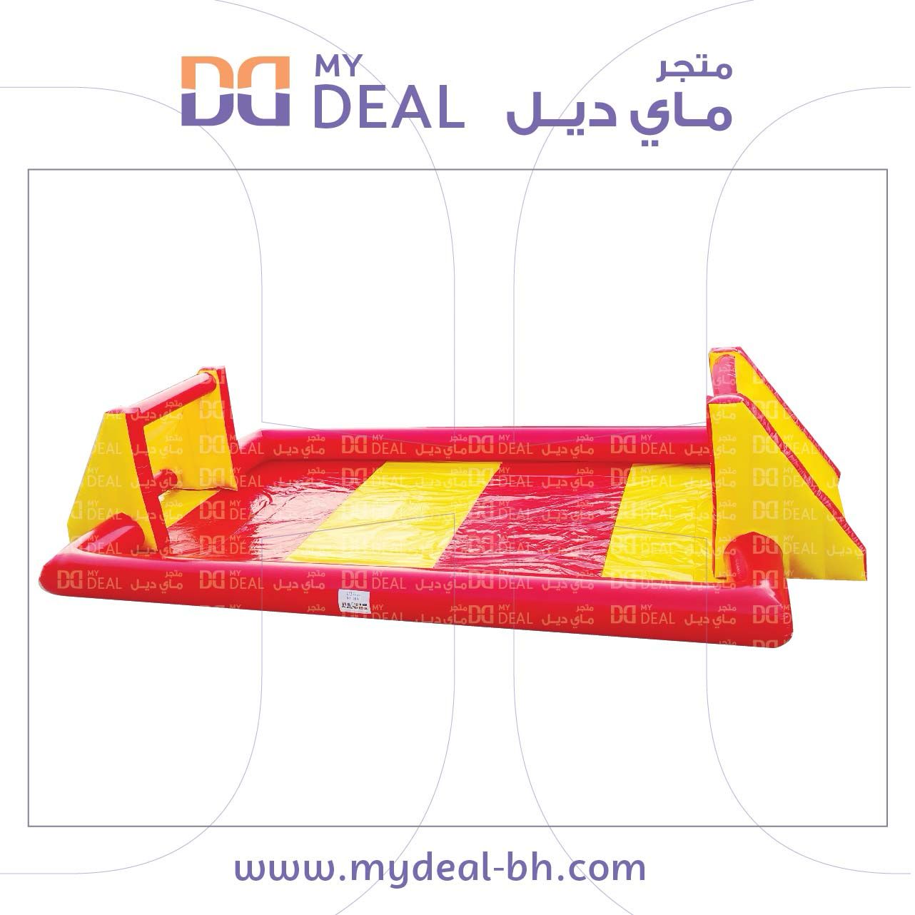 إيجار ملعب صابوني 10 في 5 متر 