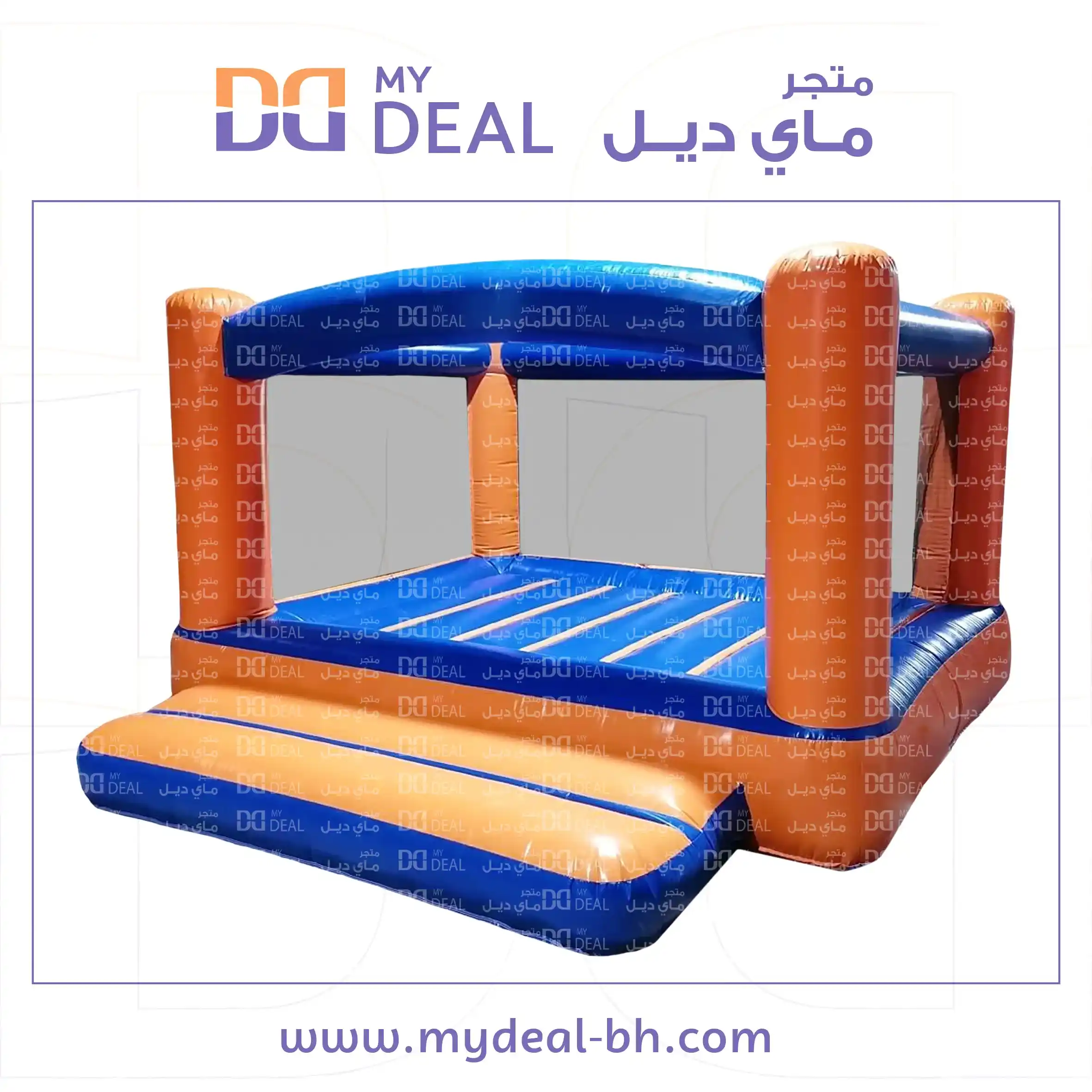 نطيطة هوائية مع درج كبير وشبك 4*4 متر
