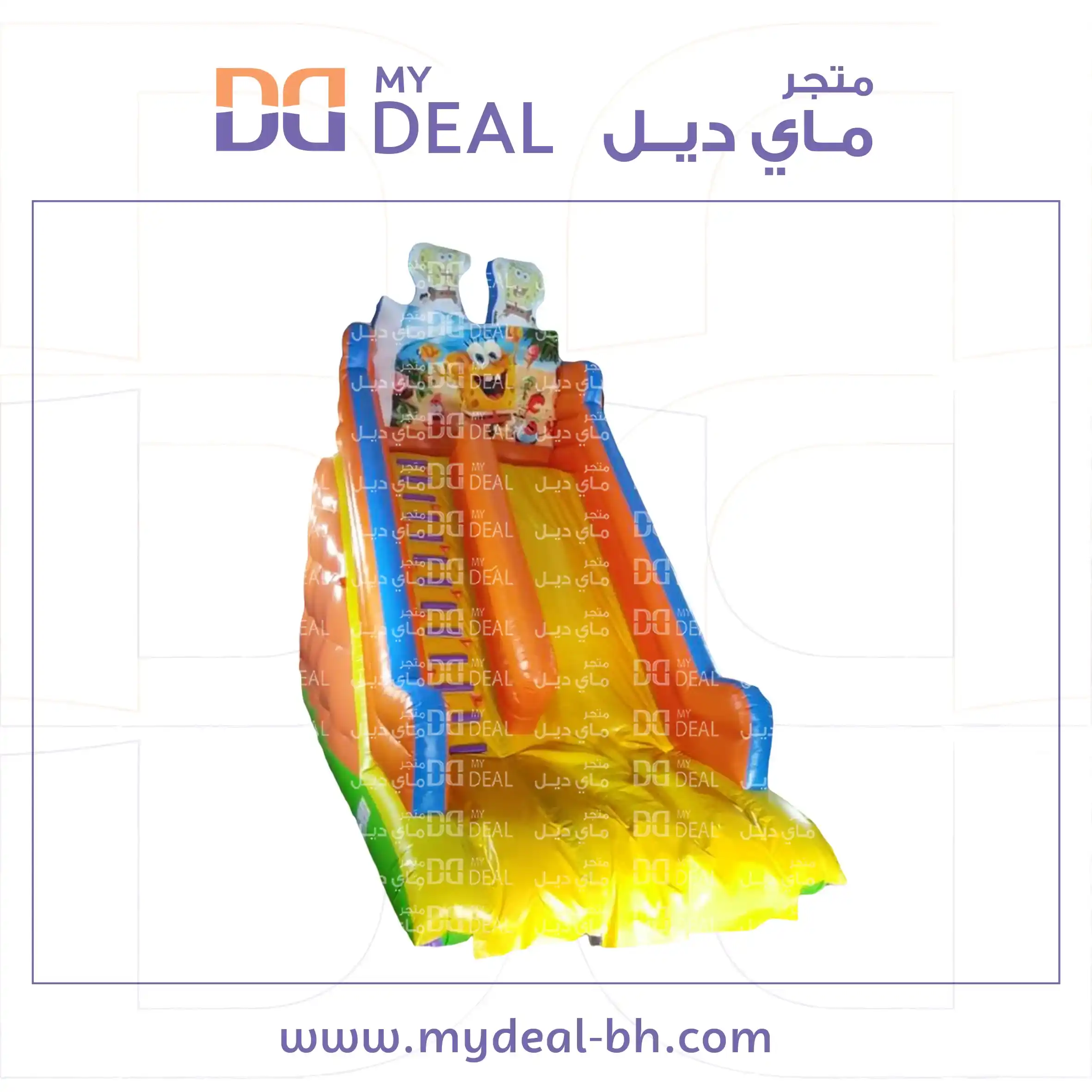 زحليقة مع سلم ٧ في ٤ في ٧