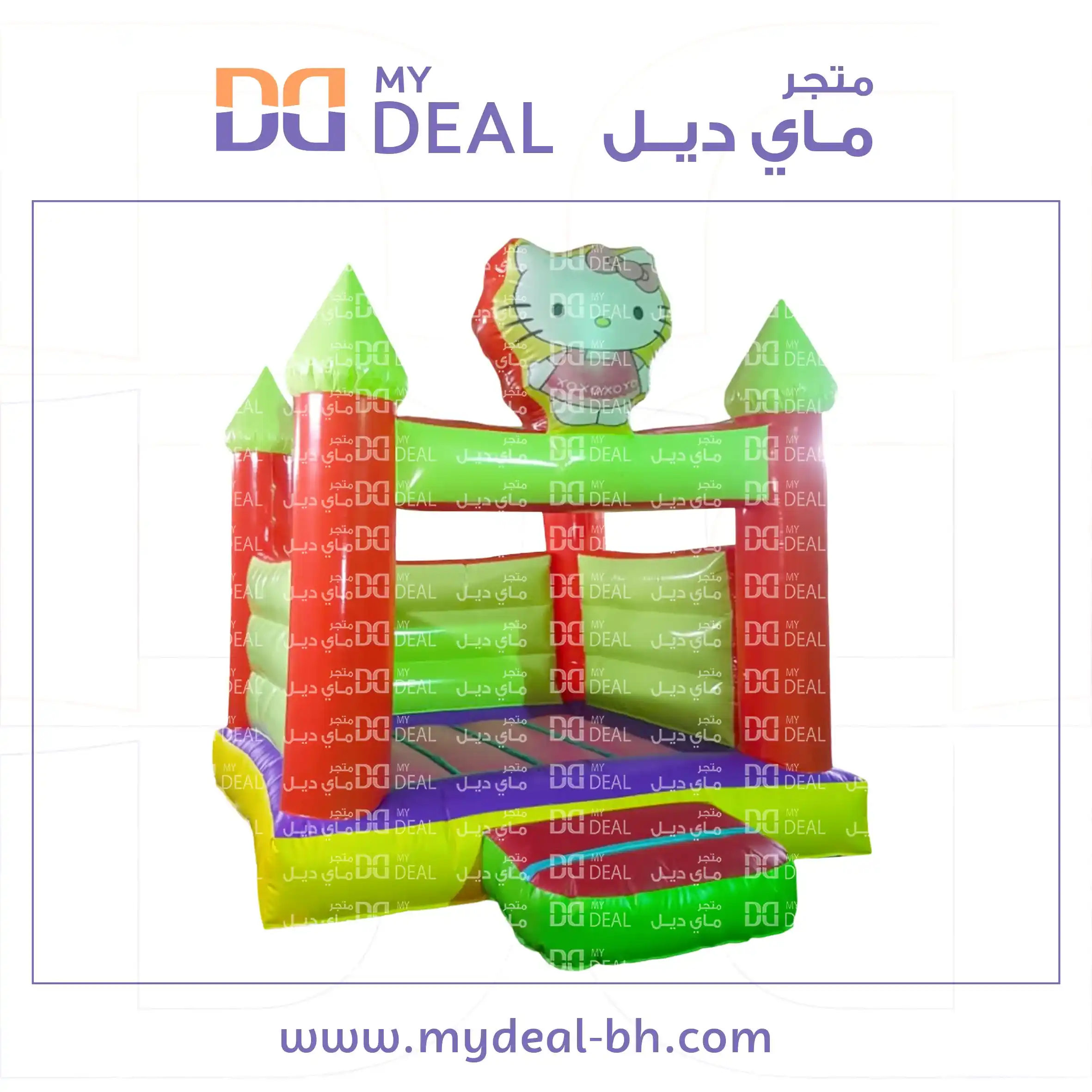 نطيطة كيتي الهوائية مع درج 3.50*3 متر