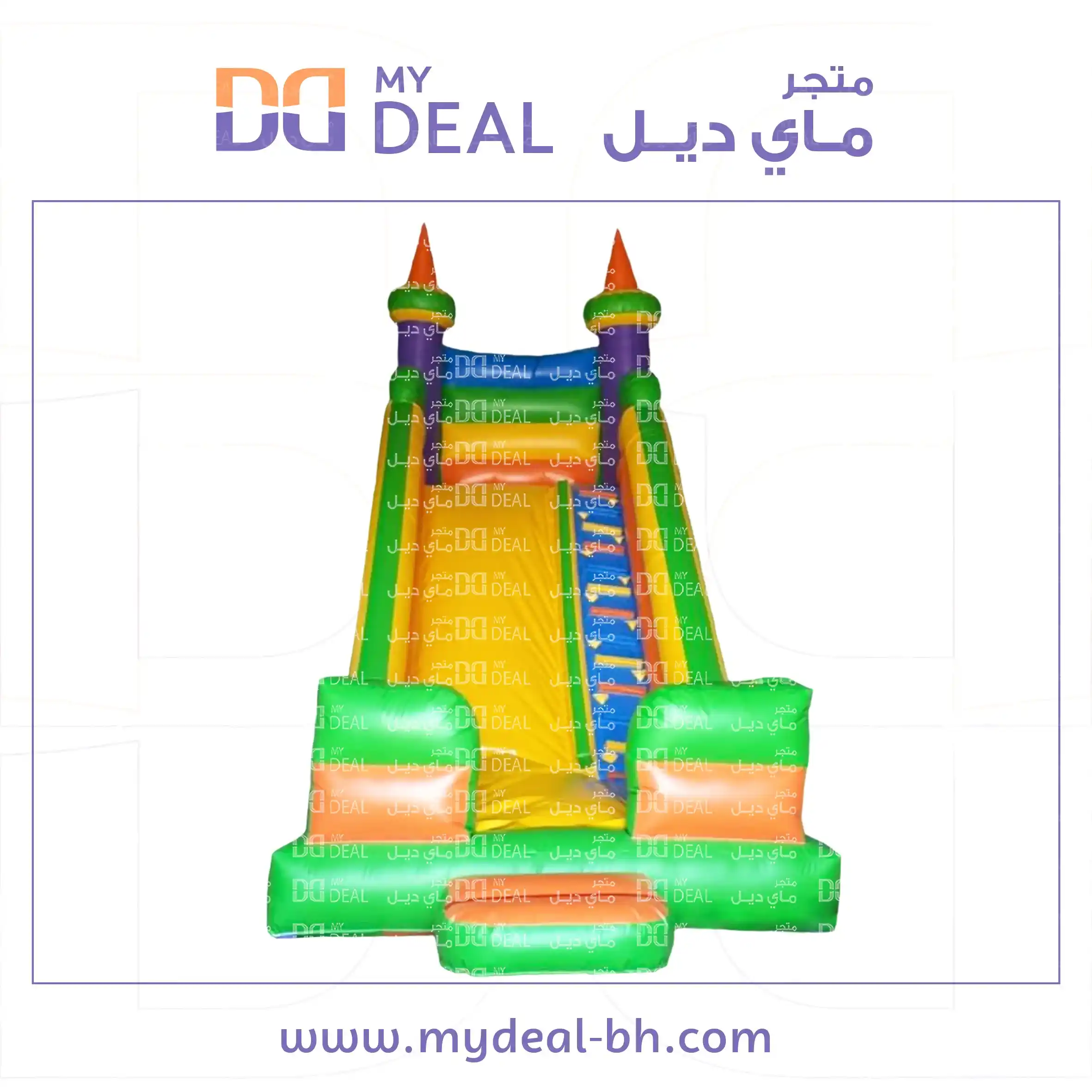 زحليقة مع درج وبوابة ومساكات يد 7* 3.30* 7 متر