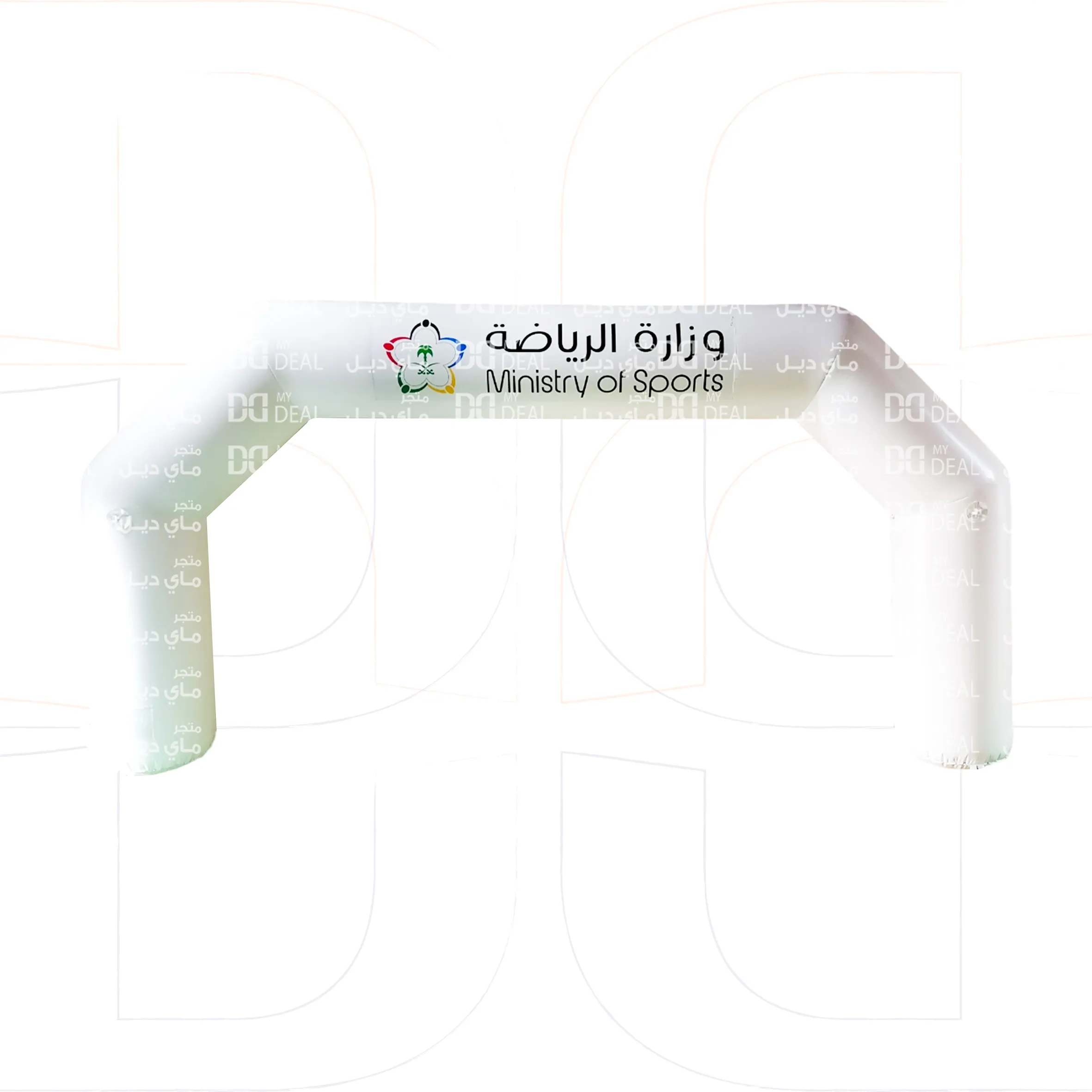 بوابة سباق هوائية مع شعار 8.50 متر في 4.50 متر