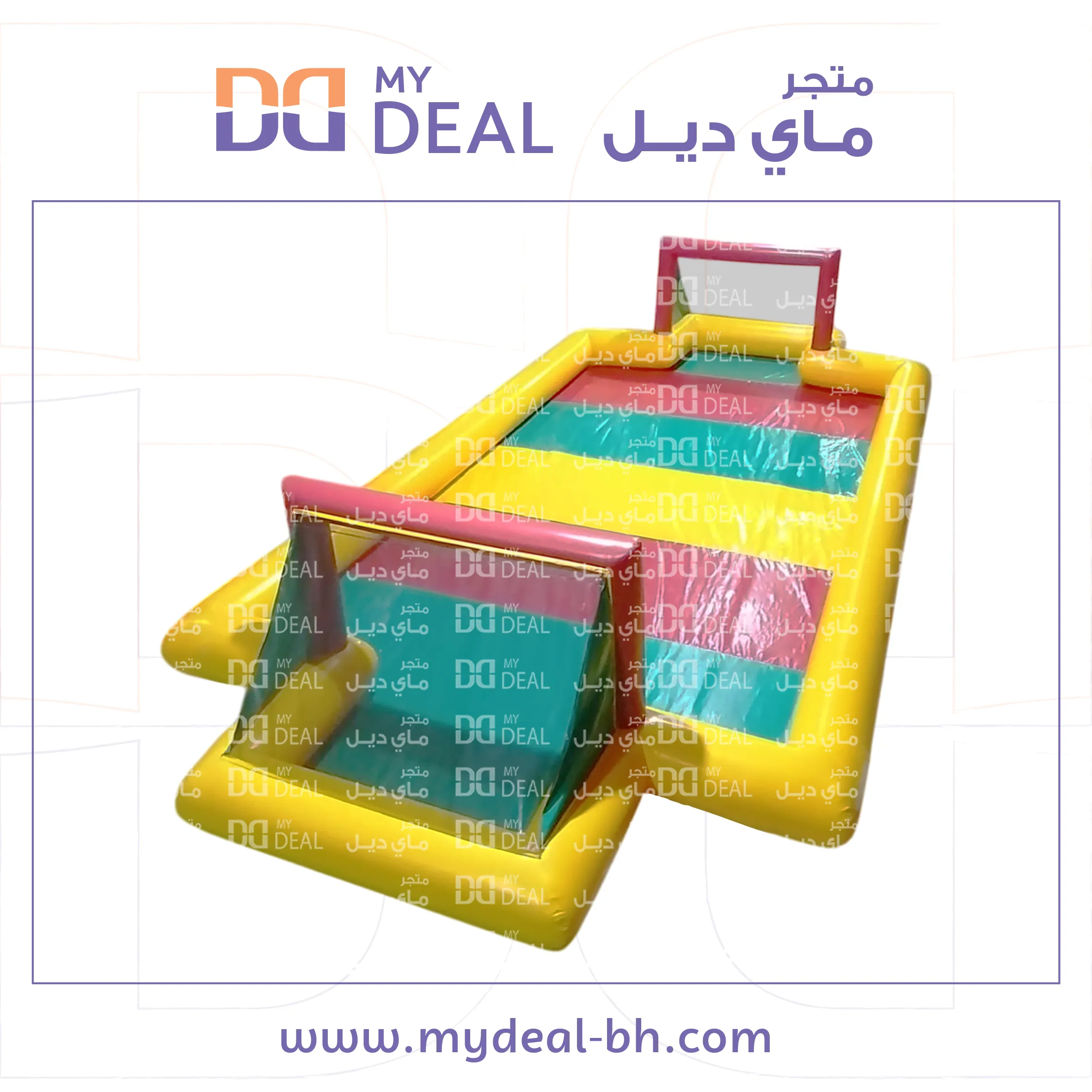 ملعب صابوني بالوان زاهية مع اقوال صينيه 12 * 6متر