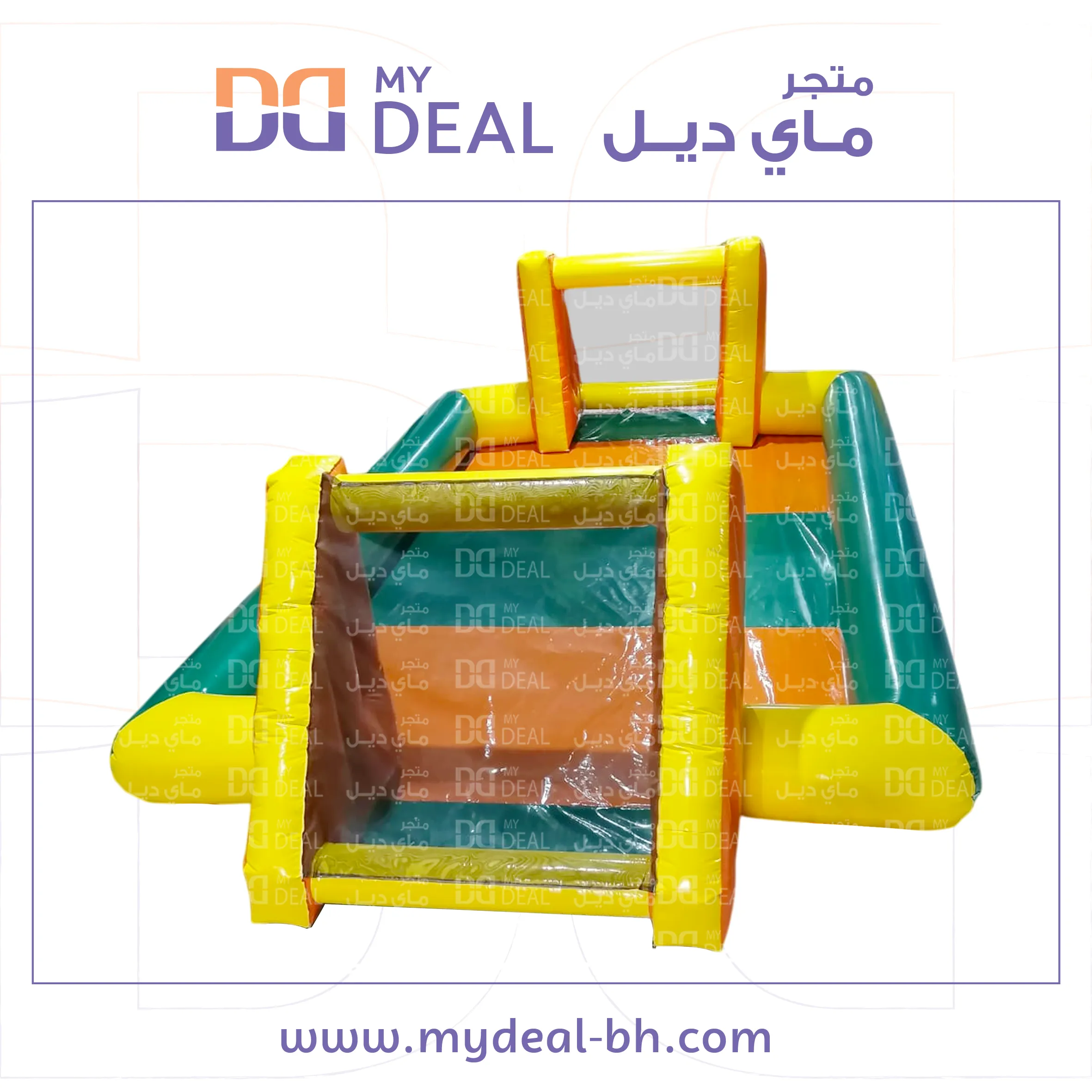 ملعب صابوني اخضر و برتقالي 8*4 متر