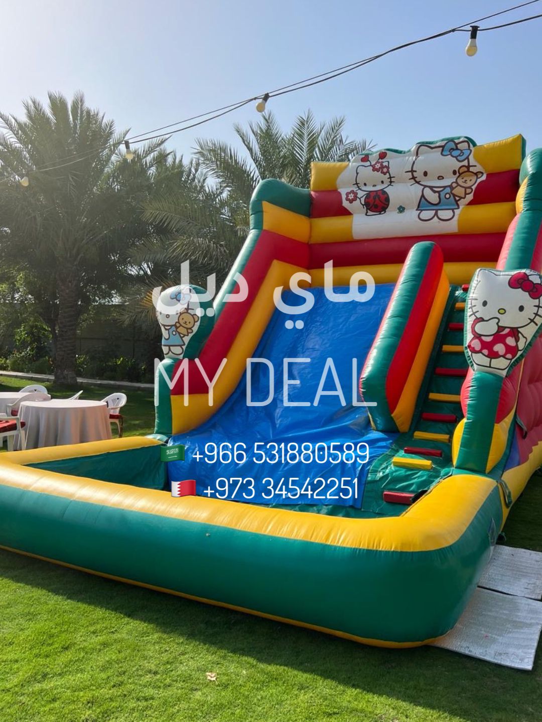 إيجار زحليقة كيتي مع مسبح وسلم طول 6.50 متر عرض 4 متر ارتفاع 5 متر