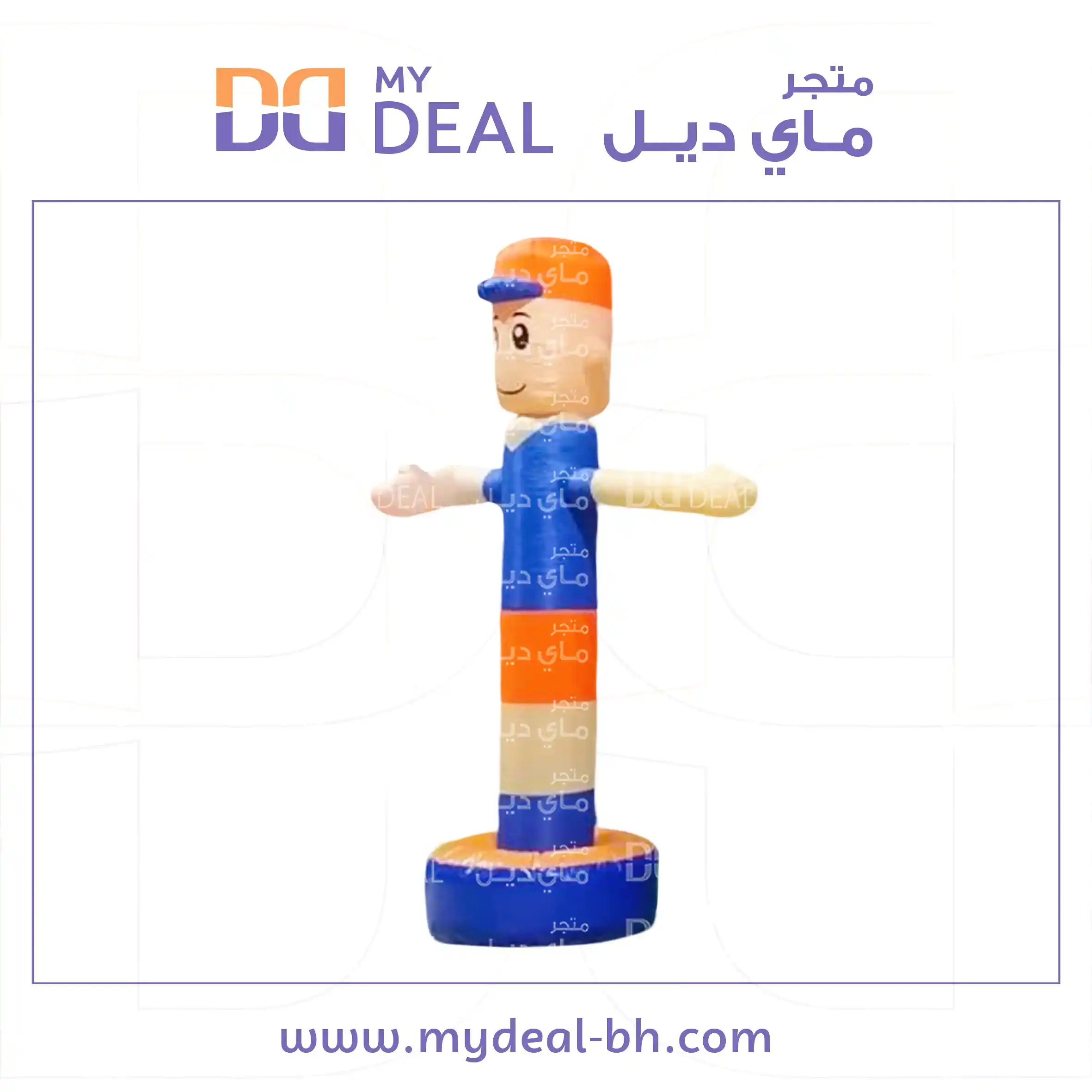 بالون دعائي على شكل مهرج هوائي الارتفاع كامل 3.55م العرض كامل2.60م