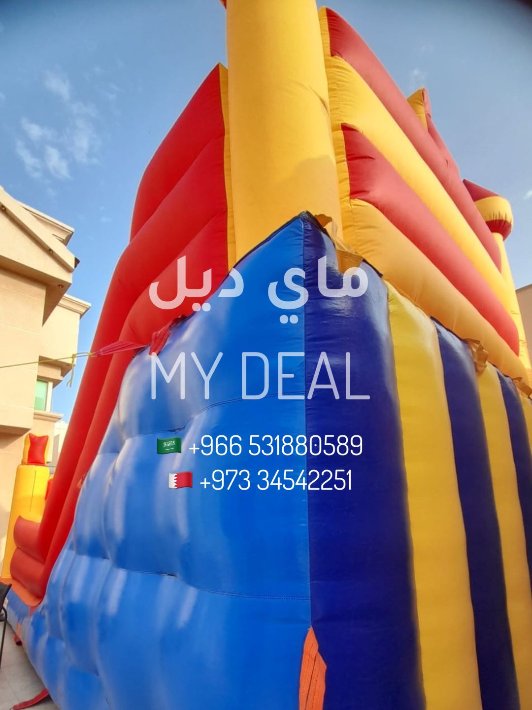 زحليقة سبايدرمان مع نطيطة 6.50* 4.50 *5 متر