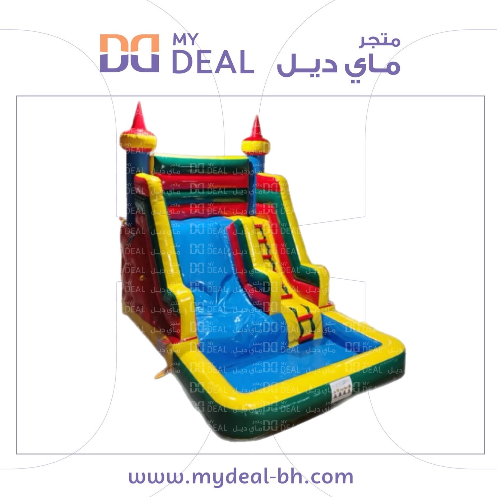 زحليقة مائية مع مسبح مائي 5*3.60*4.50 متر