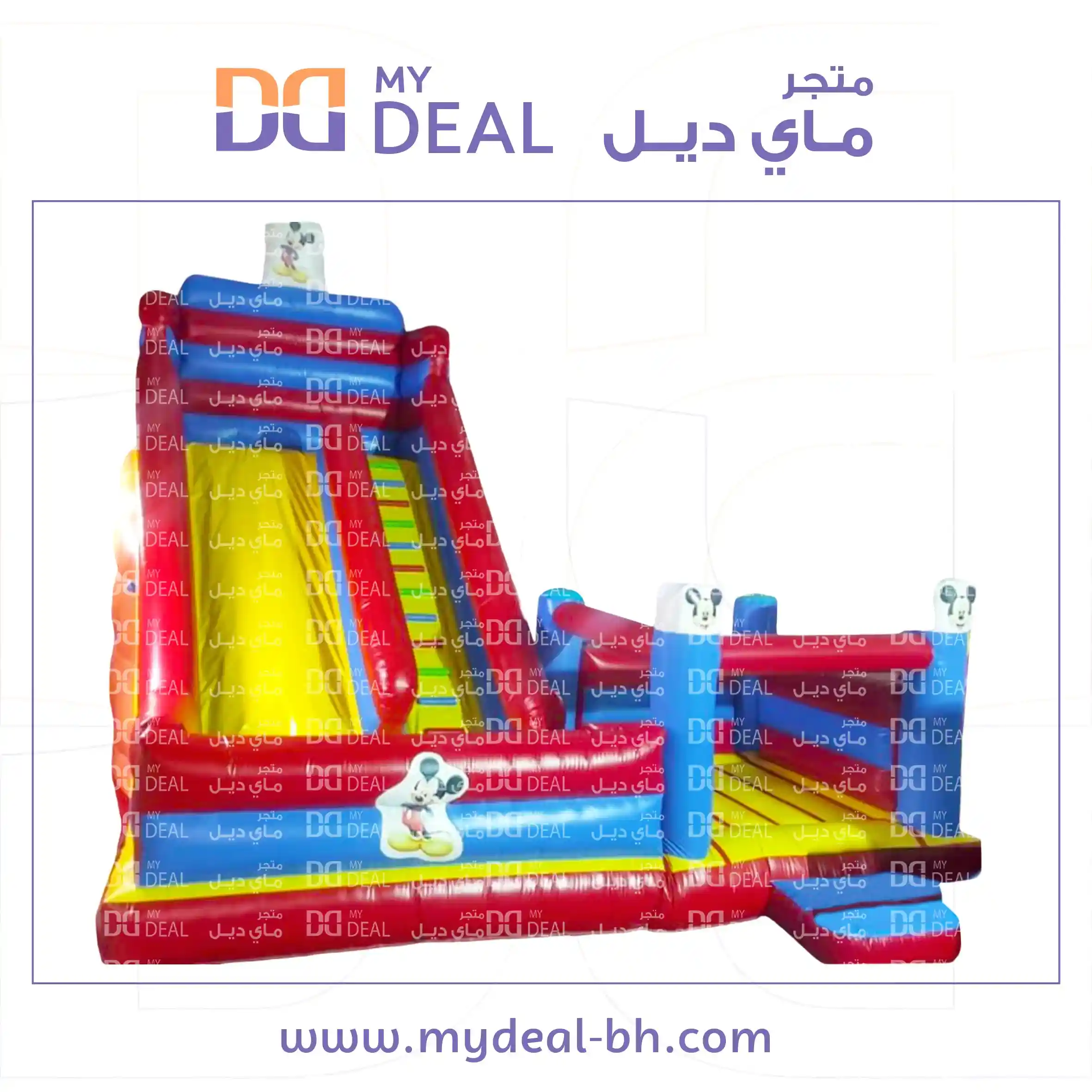 زحليقة مع نطيطة جانبية وبوابة ودرج وجدار امامي الطول ٧.٧٠ متر العرض ٧